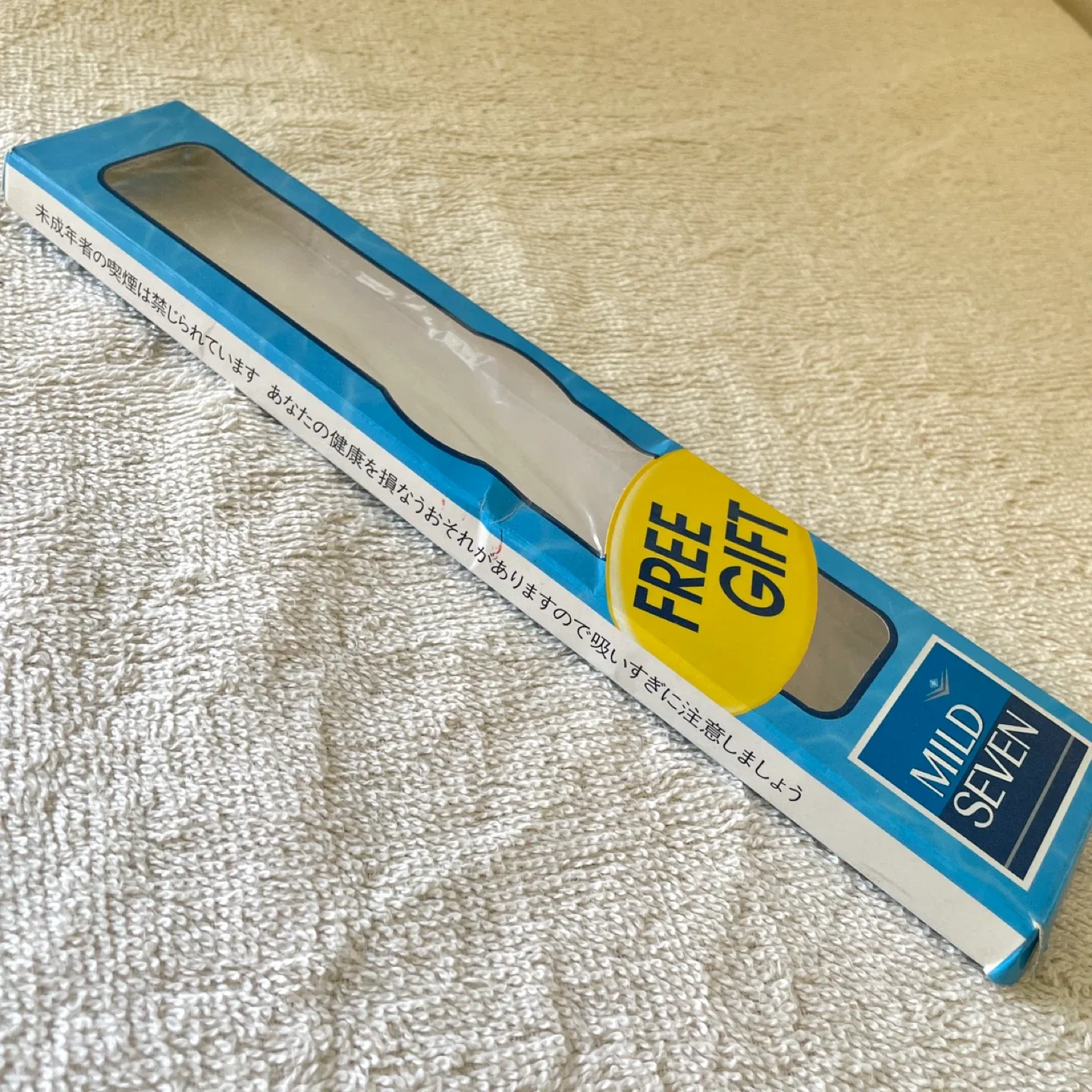 Mild Seven (now Mevius) Vintage Watch image indicator(6)