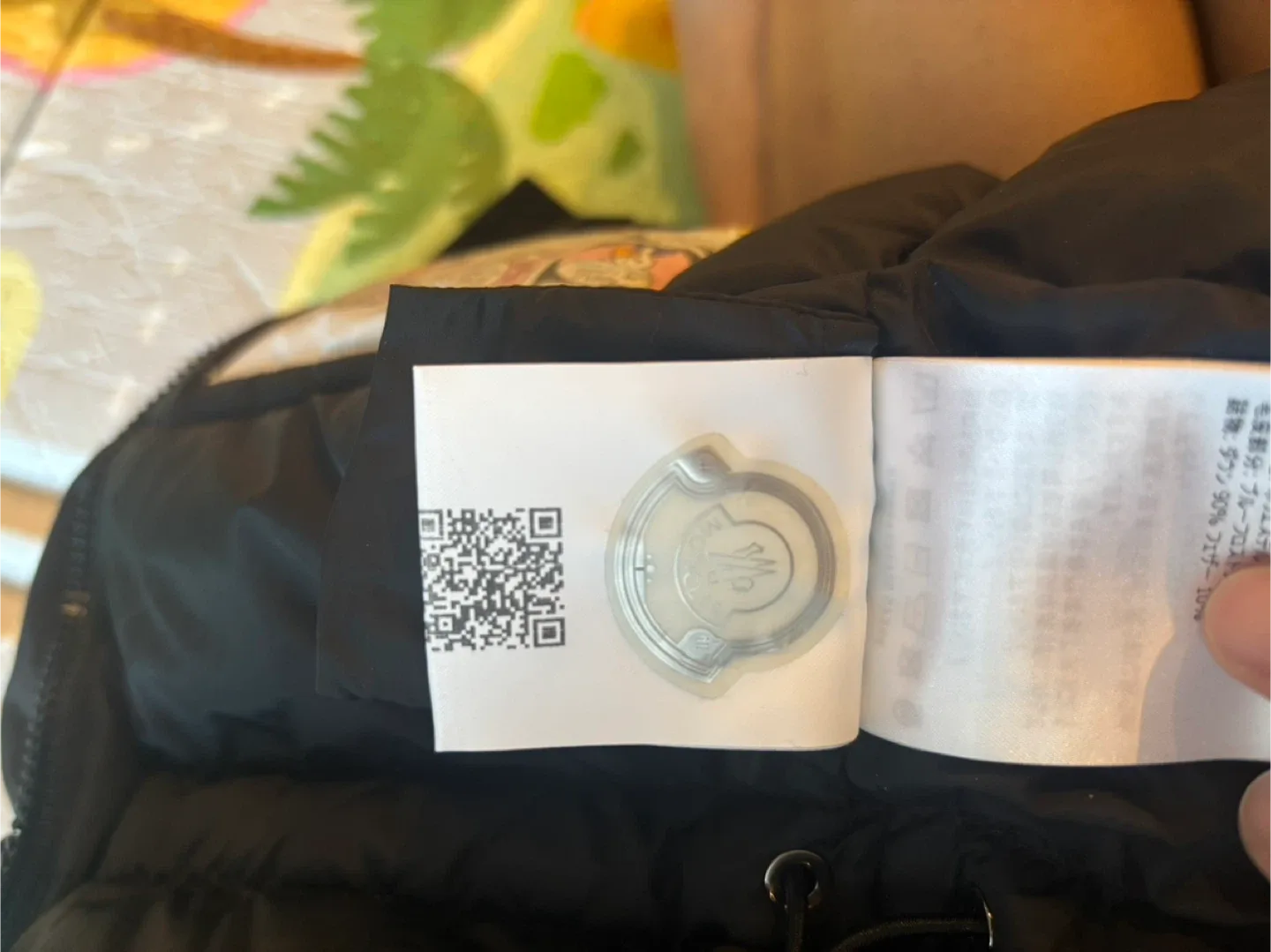 Kids Moncler Black Jacket image indicator(4)