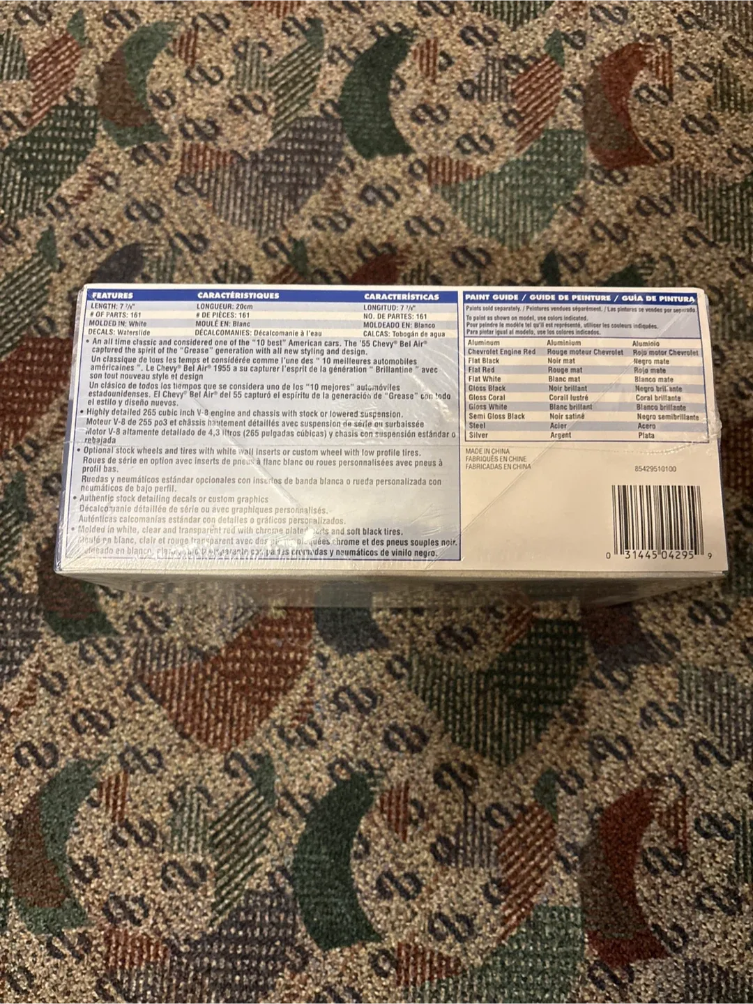 Monogram '55 Chevy Bel Air Hardtop 2 in 1 Car Show image indicator(2)