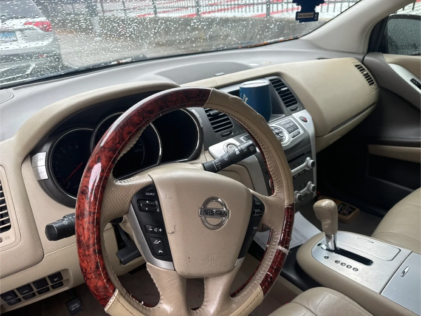 Nissan Murano Beige Leather Rear Seats image indicator(9)