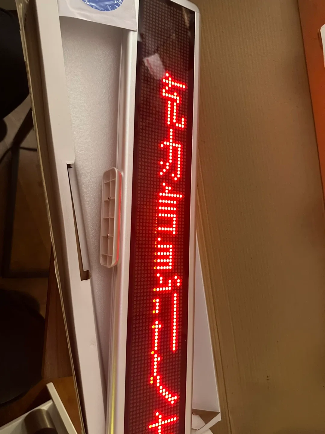 LED Sign Board with Driver CD - New in Box