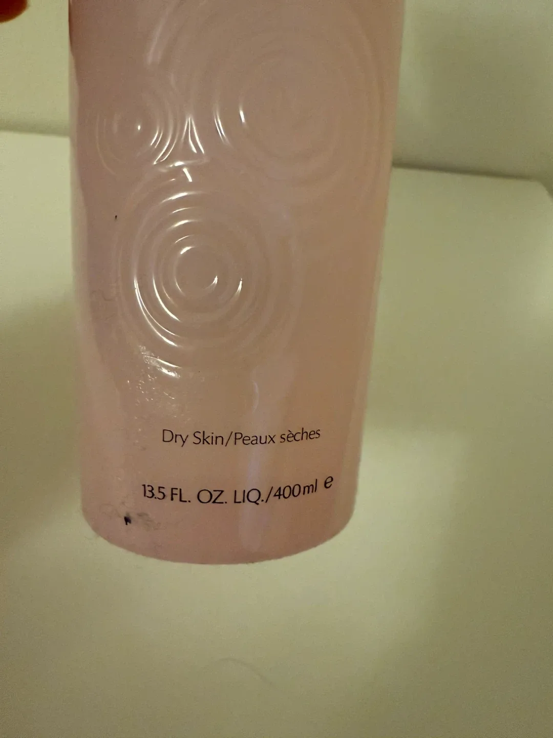 Estée Lauder Soft Clean Infusion Lotion image indicator(2)