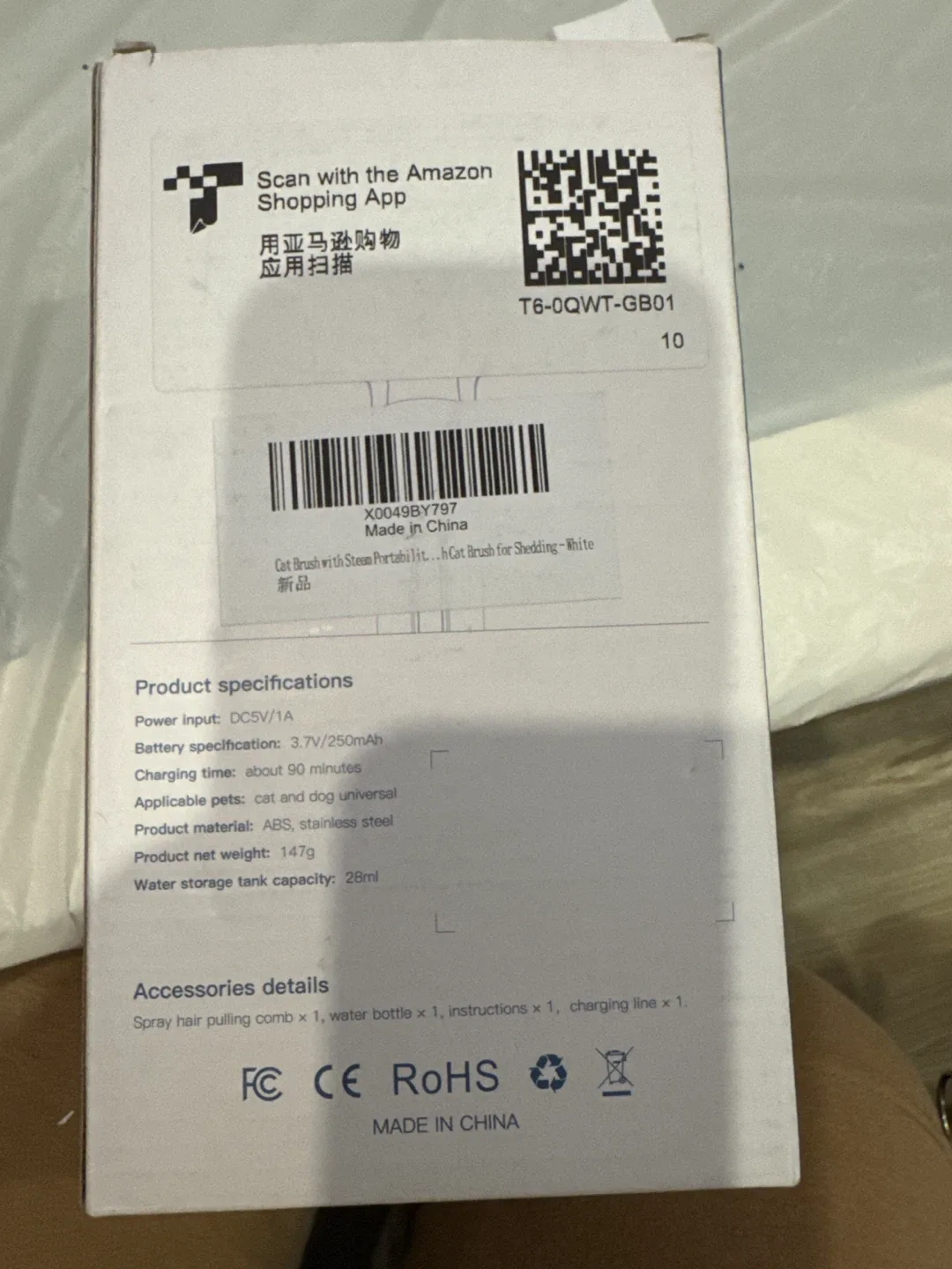 Pet Spray Hair Comb - New in Box image indicator(2)