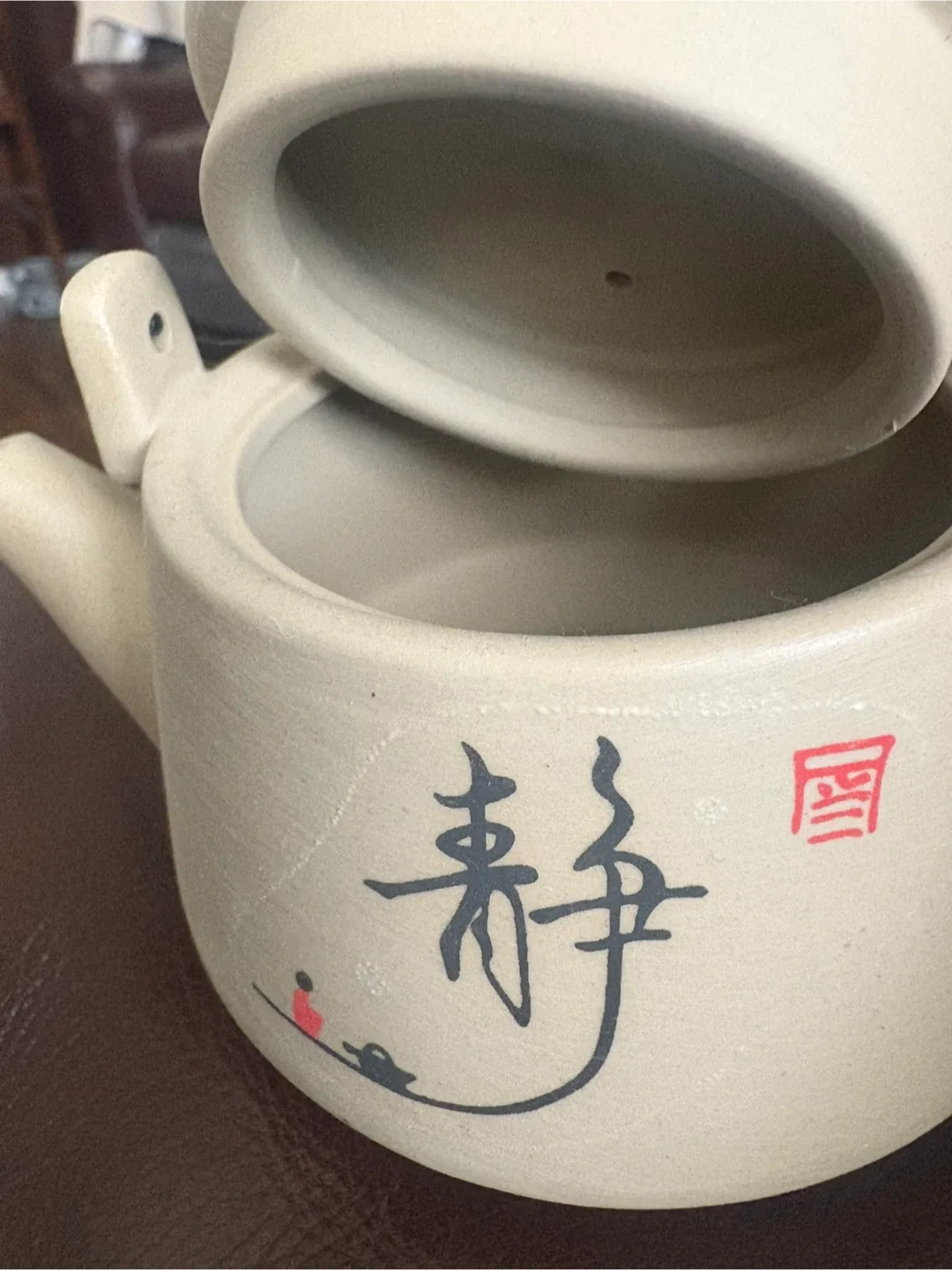 Tea Set with Teapot and Cups image indicator(3)