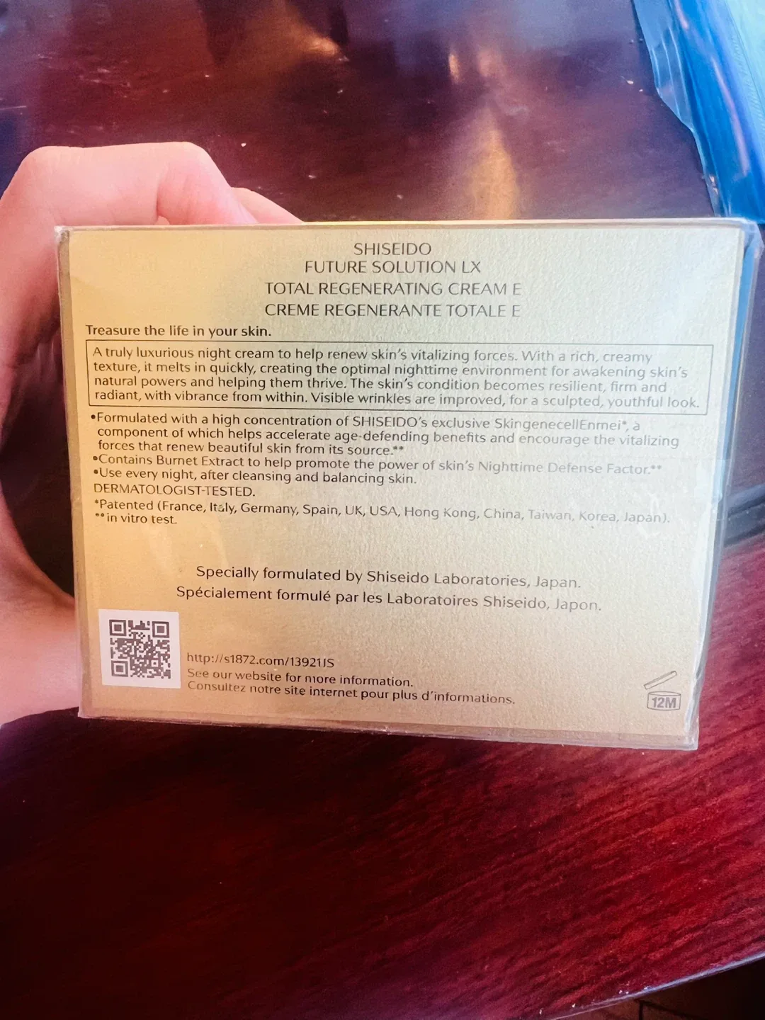 Shiseido Future Solution LX Total Regenerating Cream image indicator(3)