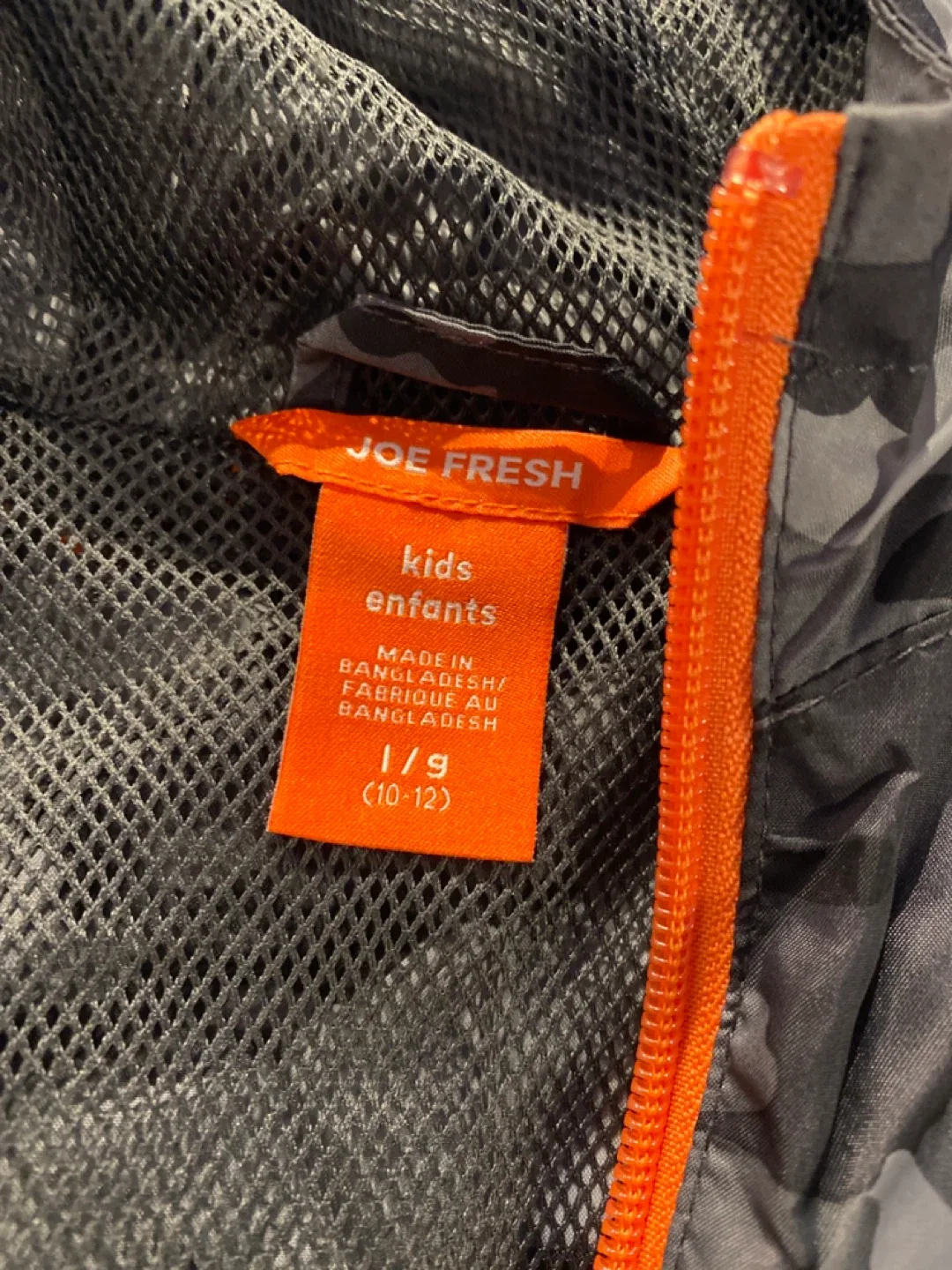 Joe Fresh Kids Camo Jacket - Size L (10-12) image indicator(3)