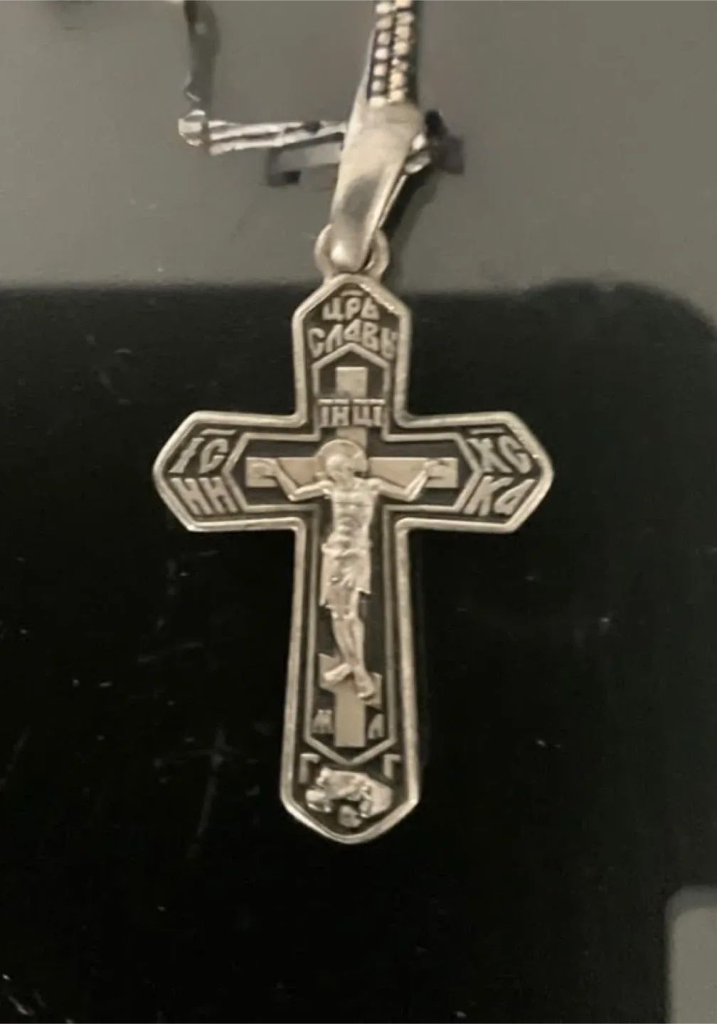 925 Silver Orthodox Cross Pendant