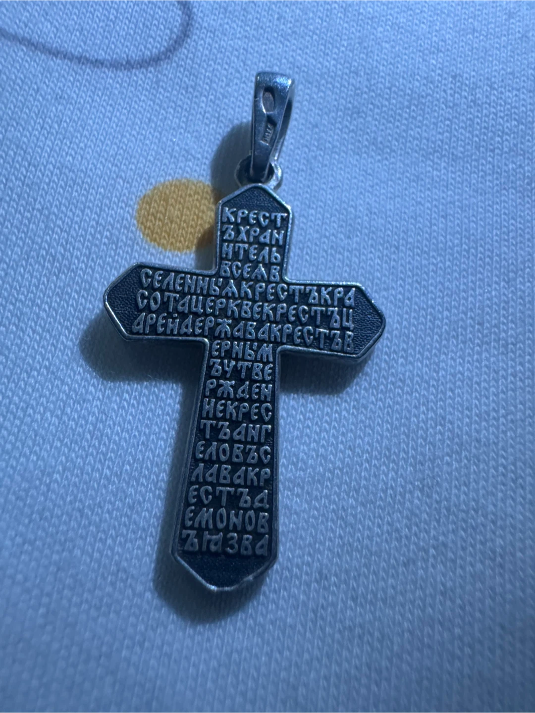 925 Silver Orthodox Cross Pendant - photo 5