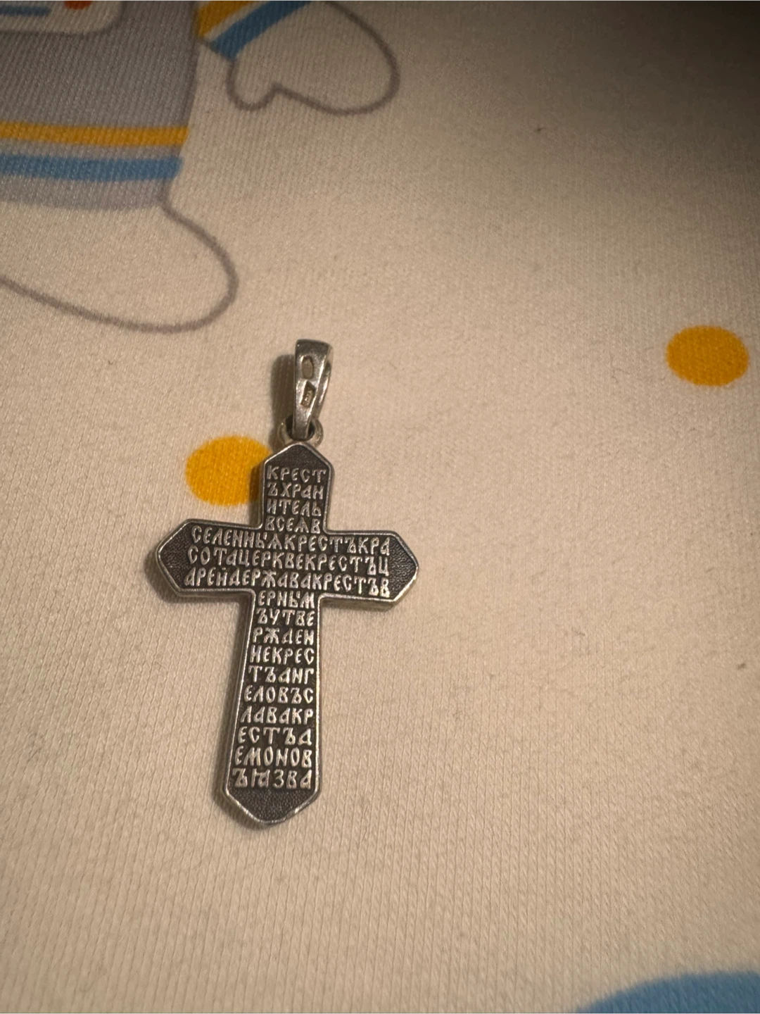 925 Silver Orthodox Cross Pendant - photo 3