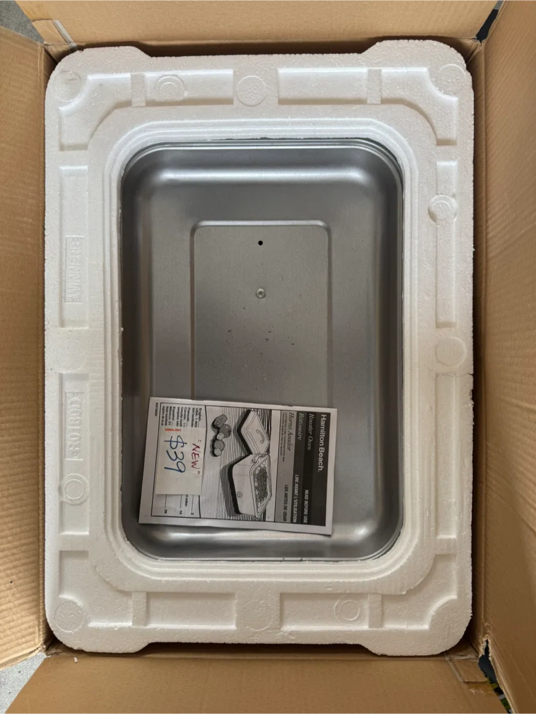 New Hamilton Beach Rotisserie electric warmer cooker turkey image indicator(3)