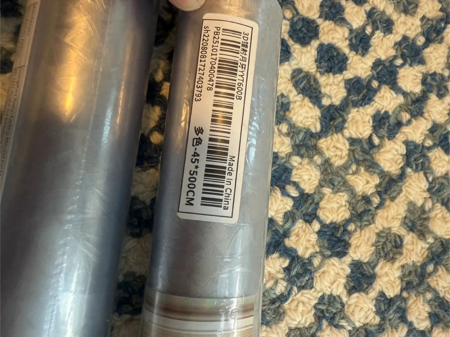 3D Glass Window Film - 45 x 500cm image indicator(5)