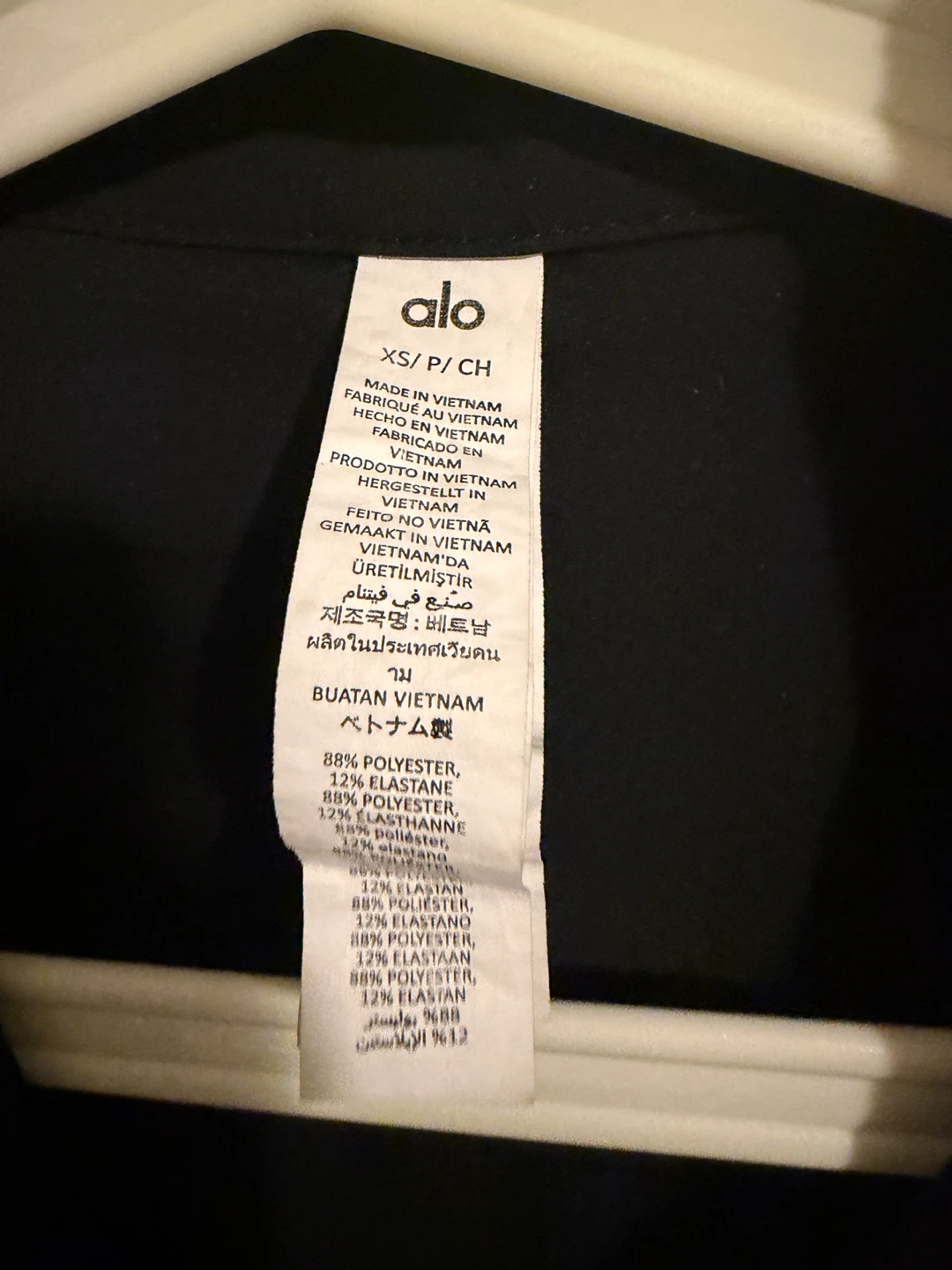 ALO Yoga style Black Button-Up Shirt - Size XS - photo 2