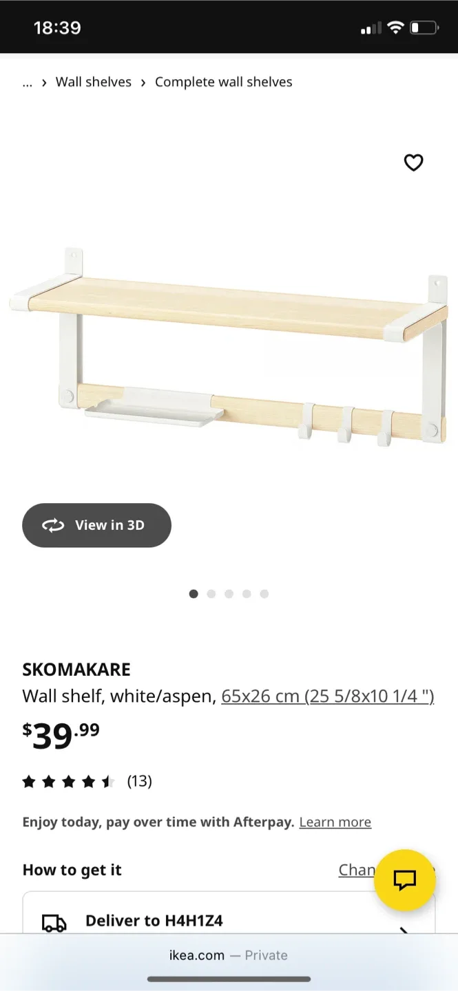 IKEA Skomakare shelf