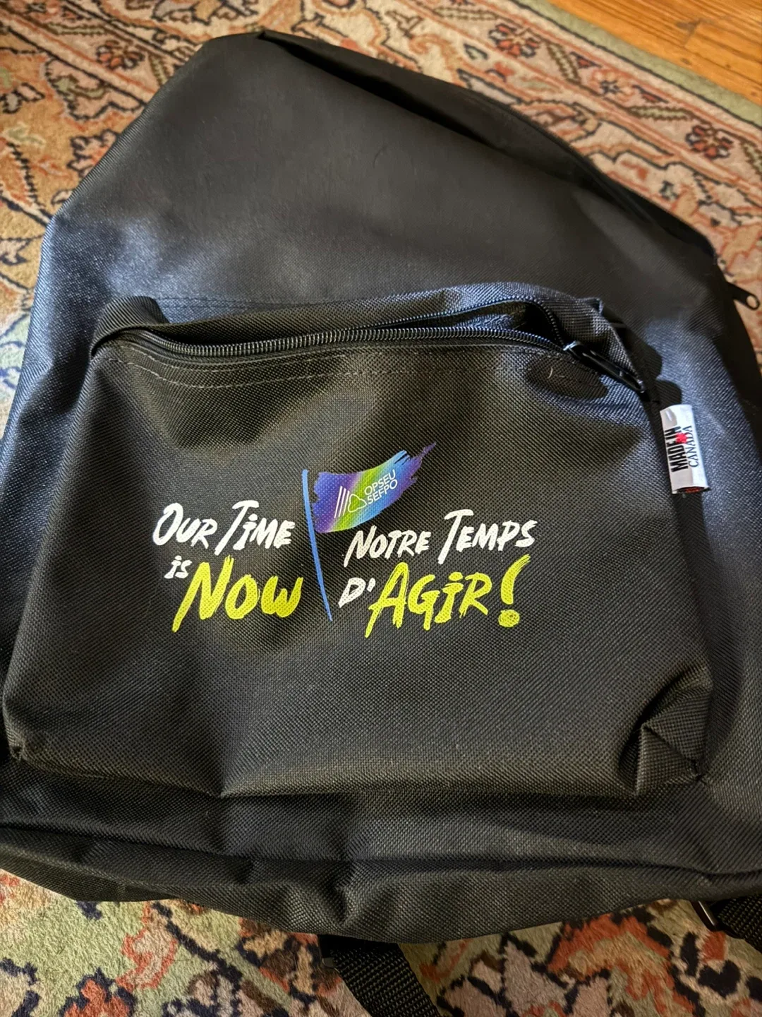 Brand new knapsack thumbnail