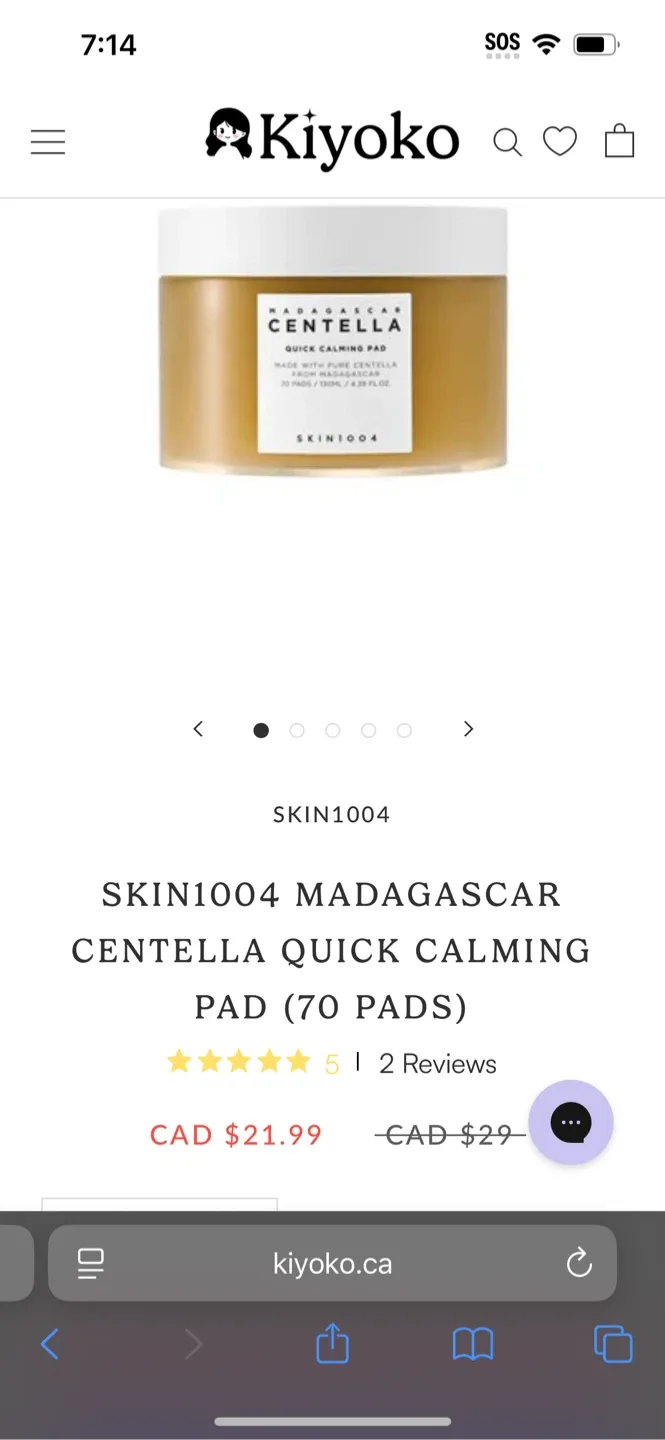 SKIN1004 MADAGASCAR CENTELLA QUICK CALMING PAD image indicator(2)