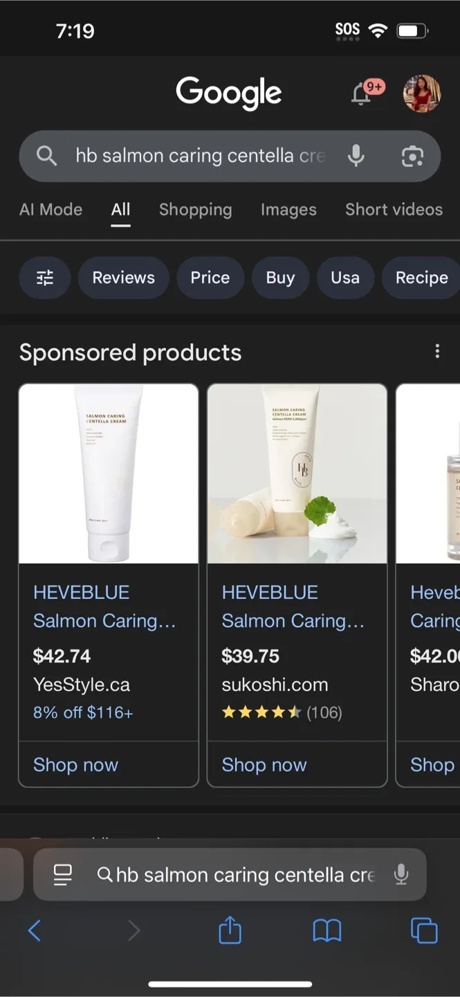 HEVEBLUE Salmon Caring Centella Cream image indicator(2)