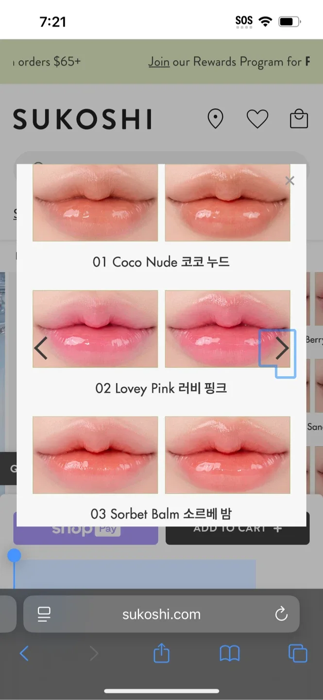 rom&nd Glasting Melting Balm image indicator(2)