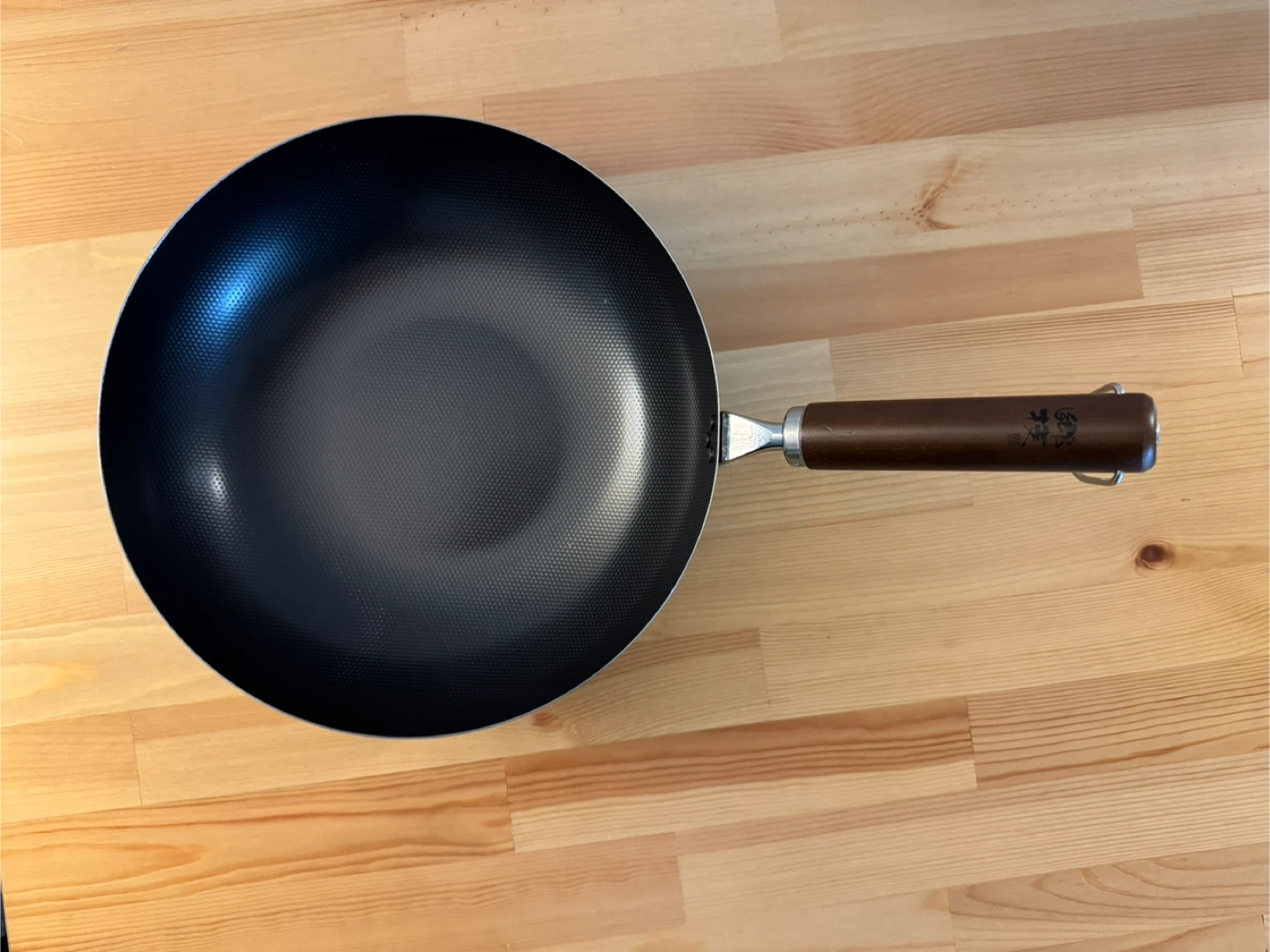 New Wok with Wooden Handle Made in Japan - photo 2