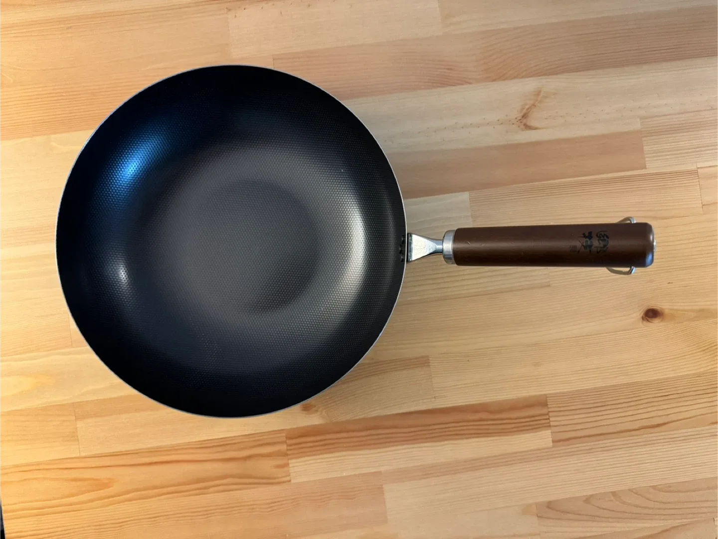 New Wok with Wooden Handle Made in Japan image indicator(2)