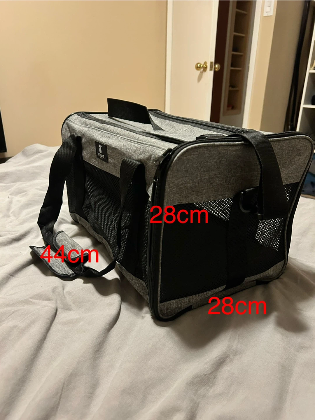 Grey Pet Carrier