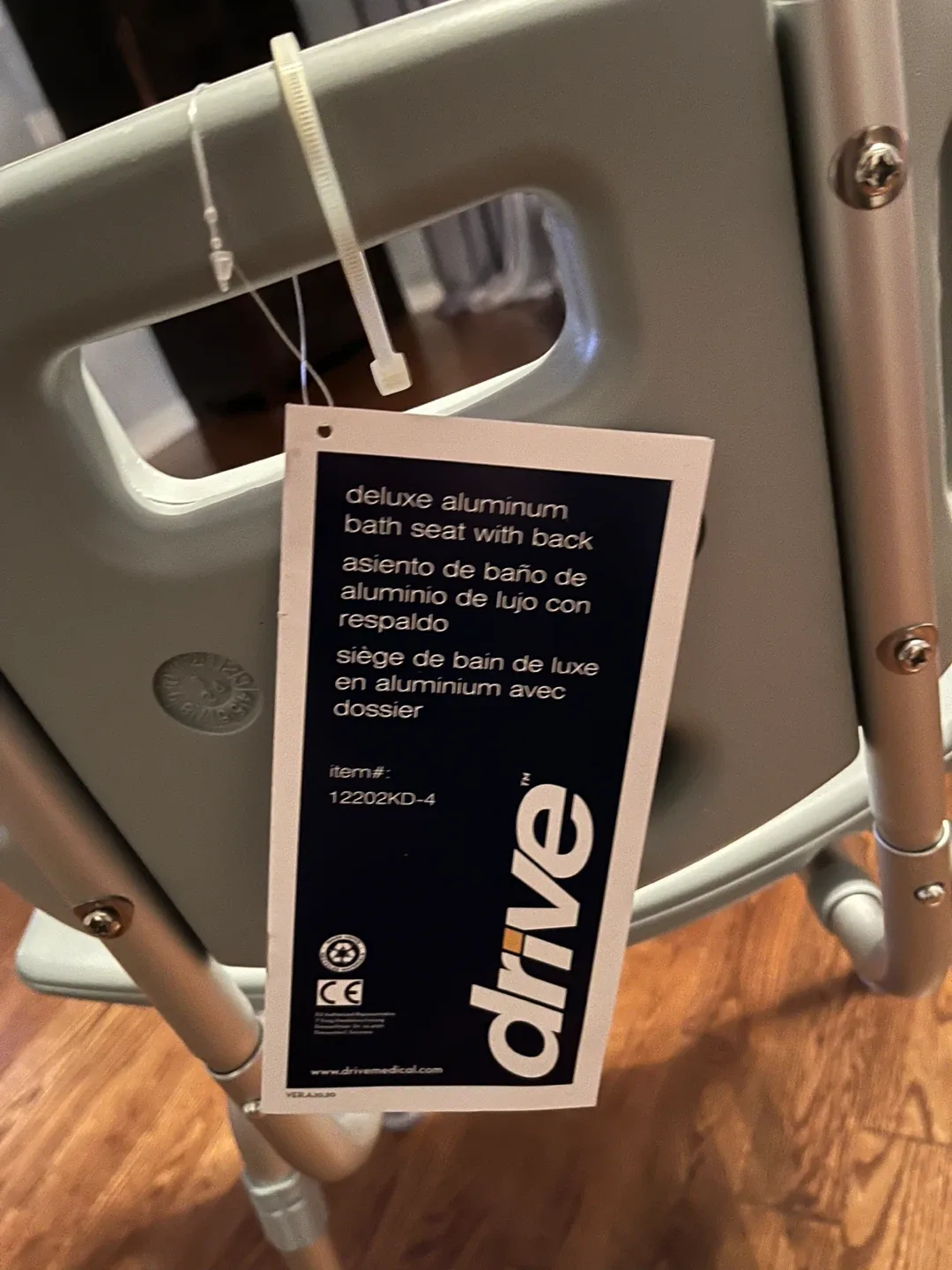 Drive Deluxe Aluminum Bath Seat with Back image indicator(4)