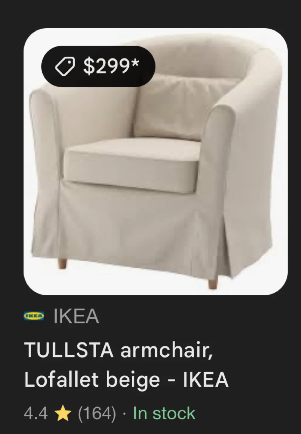 IKEA TULLSTA Armchair image indicator(2)