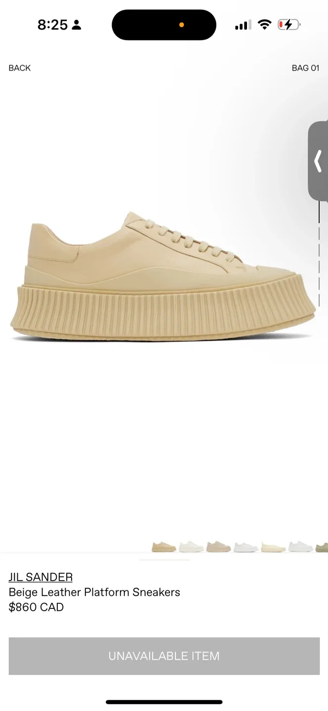 Jil Sander Beige Leather Platform Sneakers