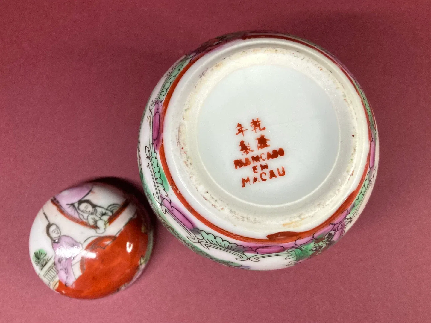 Small Vintage Chinese Hand Painted Ginger Jar image indicator(4)