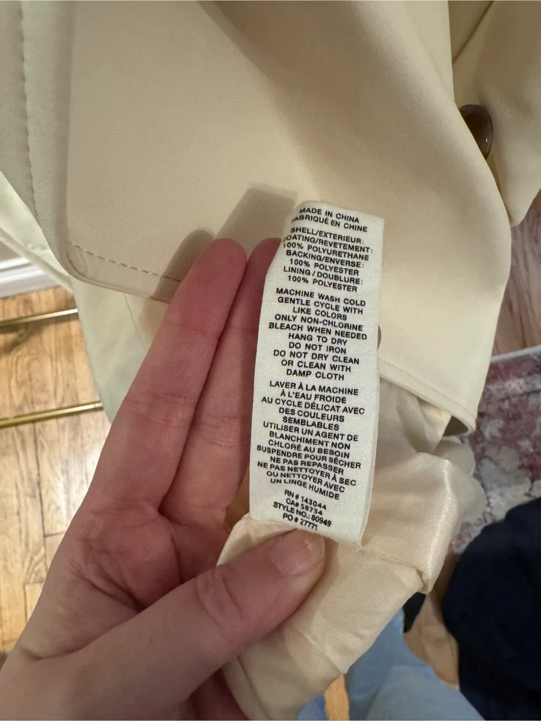 Avec Les Filles Cream Trench Coat - Size L image indicator(6)