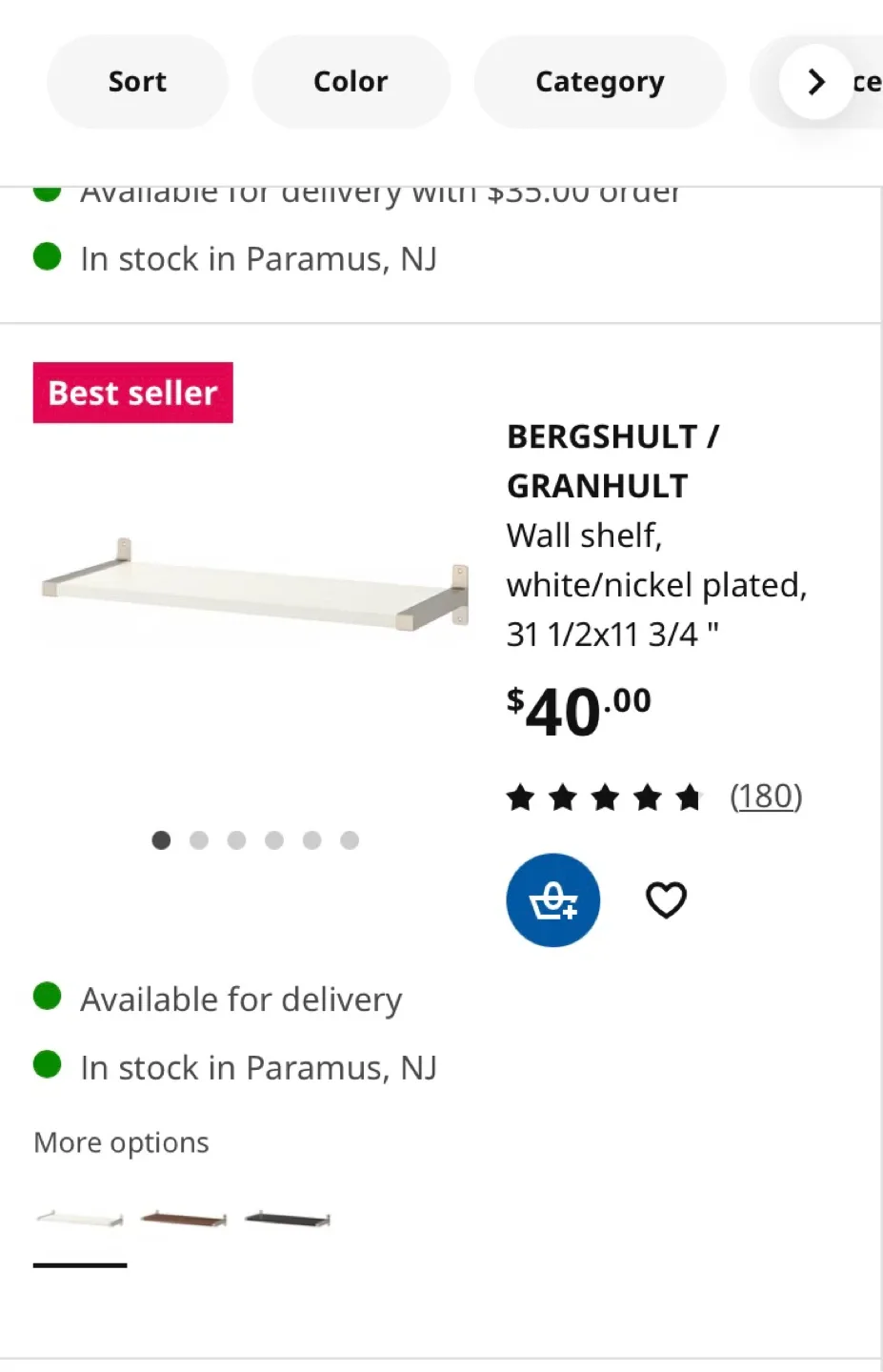 IKEA BERGSHULT / GRANHULT Wall Shelf image indicator(5)
