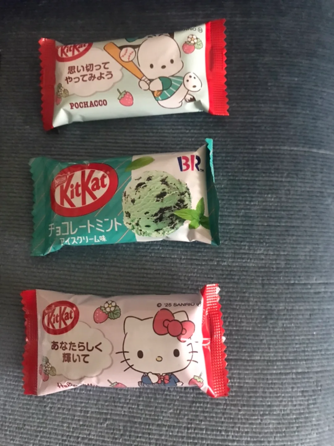 Chocolate/Cookies Bundle - Snacks image indicator(3)