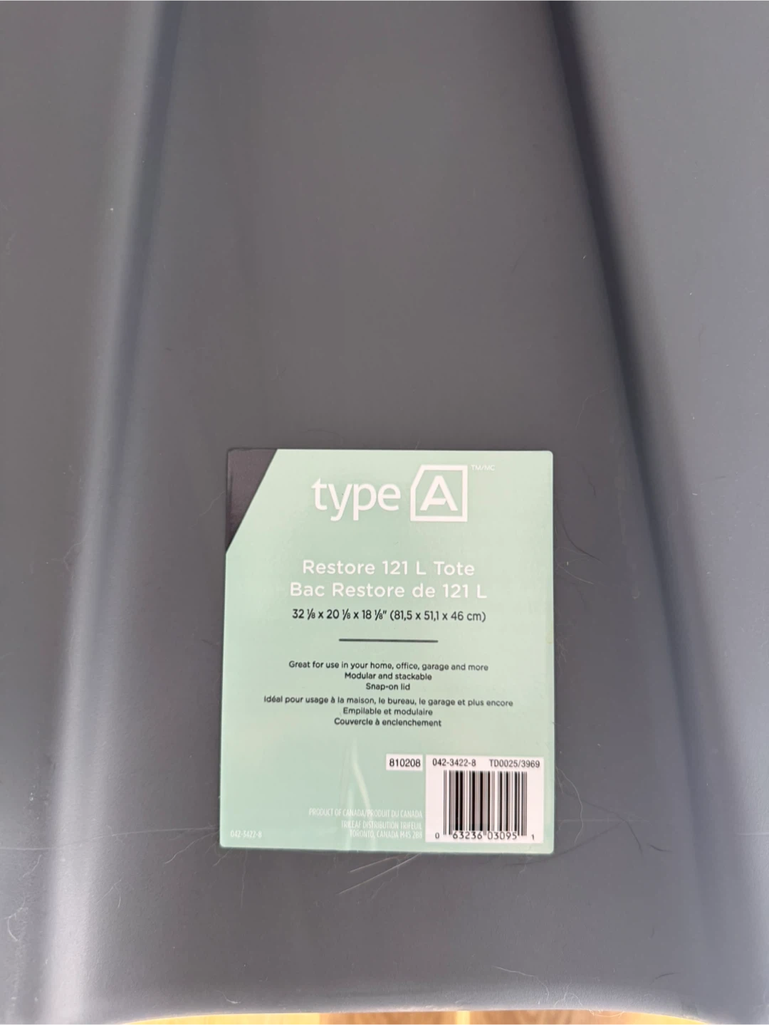 Type A 121 L Storage Bin - photo 4