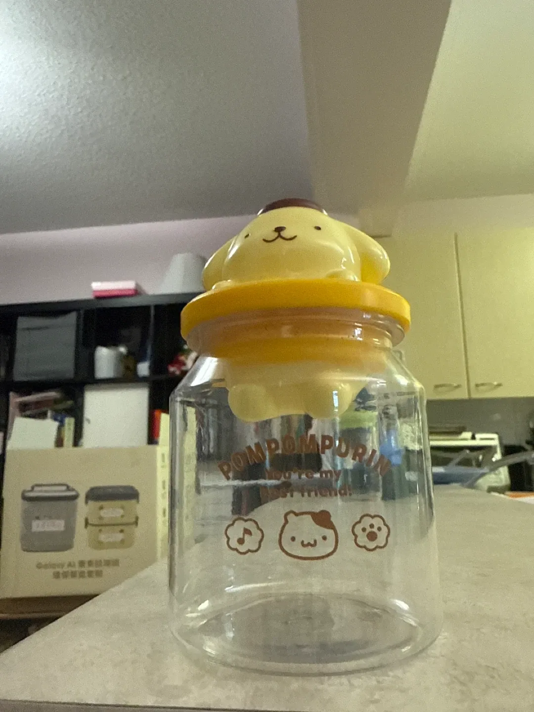 Pompompurin Jar (Plastic) image indicator(2)
