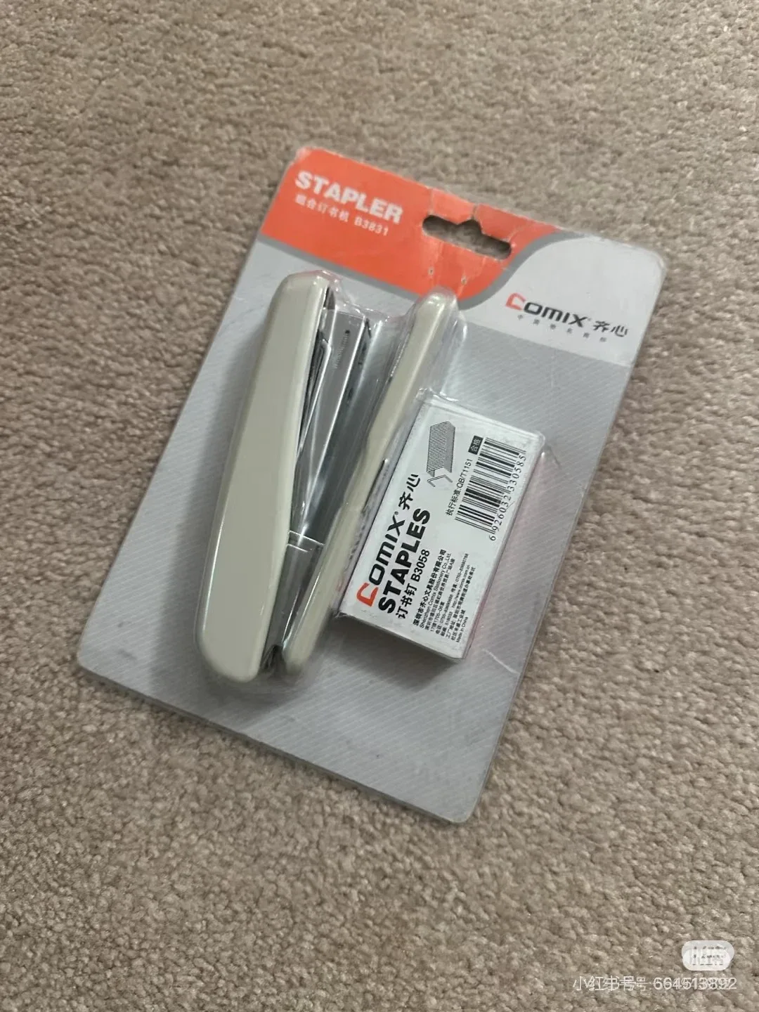 Comix Stapler B3831 with Staples B3058