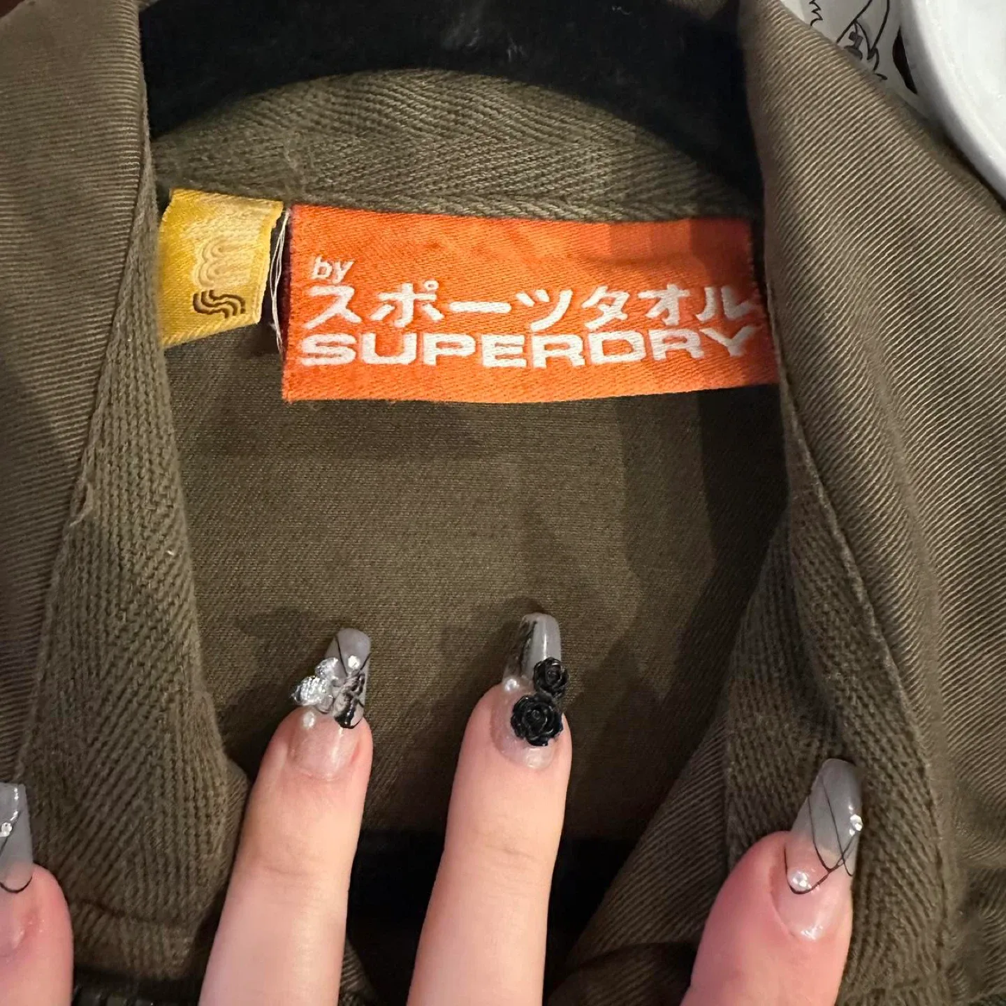 Superdry Olive Green Jacket image indicator(4)
