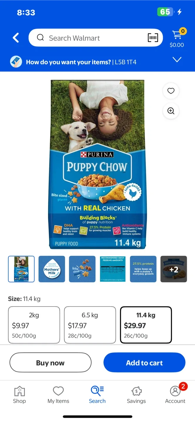 74lbs Dog/Puppy Food Lot image indicator(4)