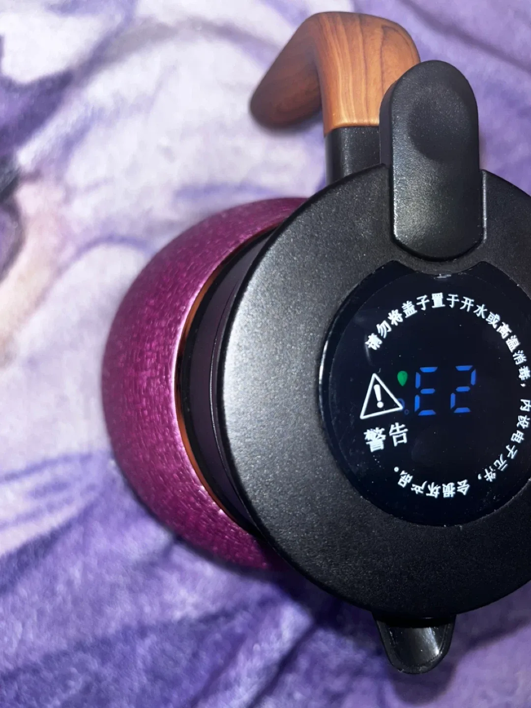 Purple Thermal Carafe with Wood Handle