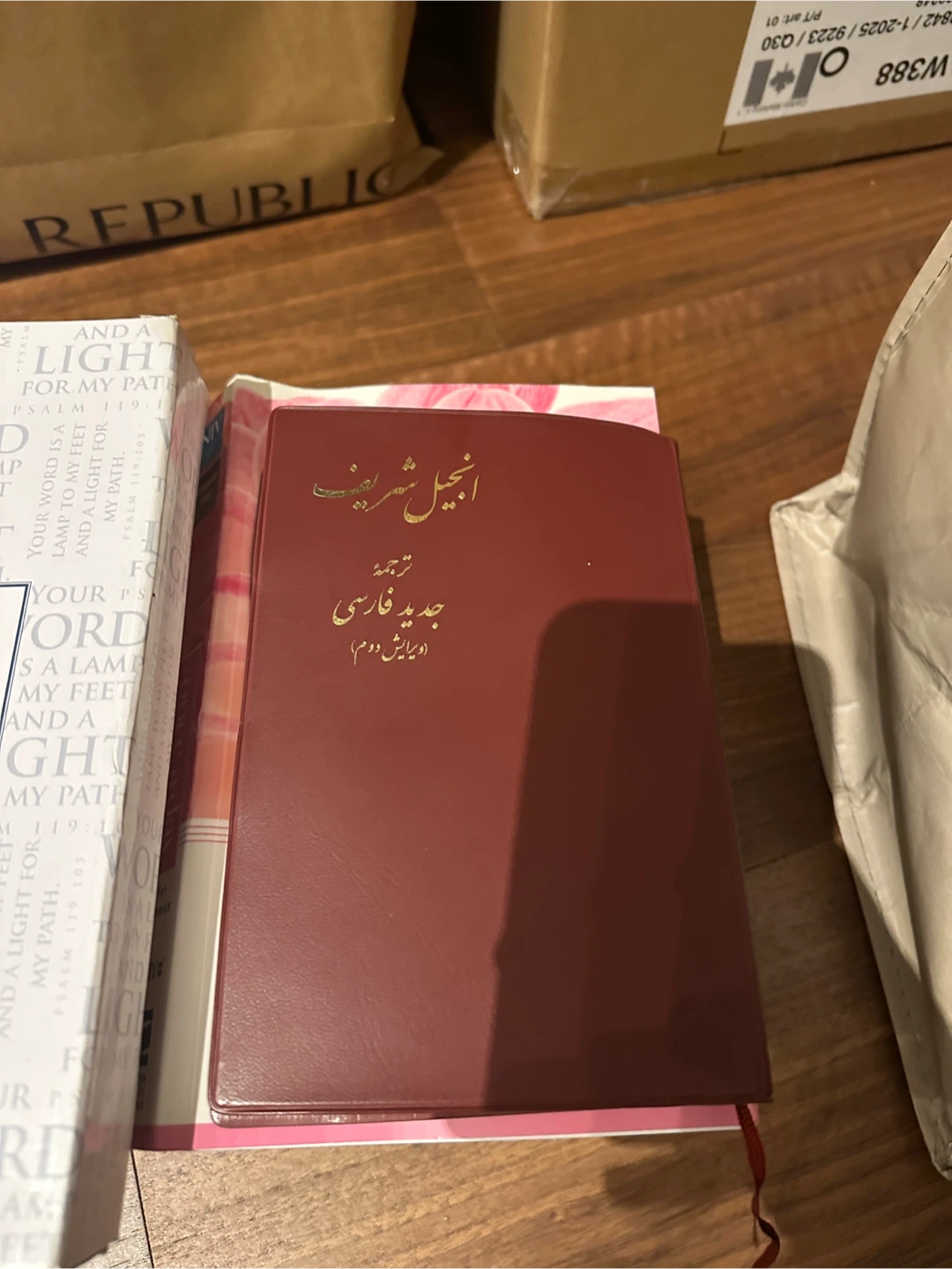 Variety of Christian Books - Holy Bible, Story of Jesus - photo 3