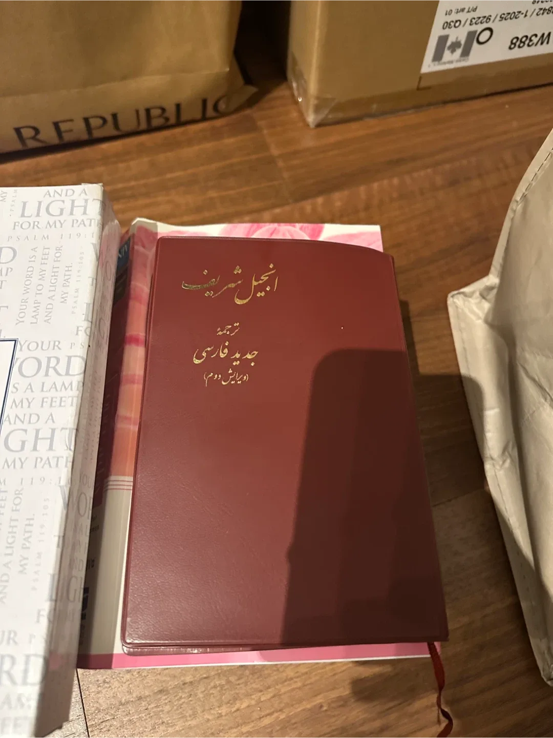 Variety of Christian Books - Holy Bible, Story of Jesus image indicator(3)