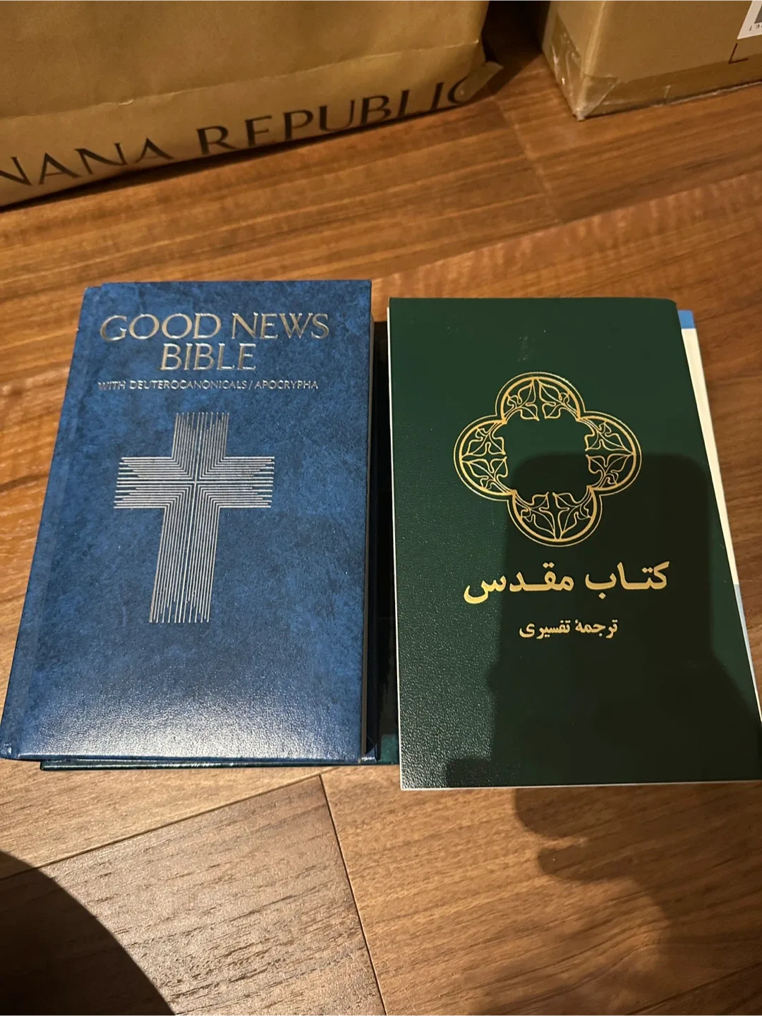 Variety of Christian Books - Holy Bible, Story of Jesus image indicator(6)