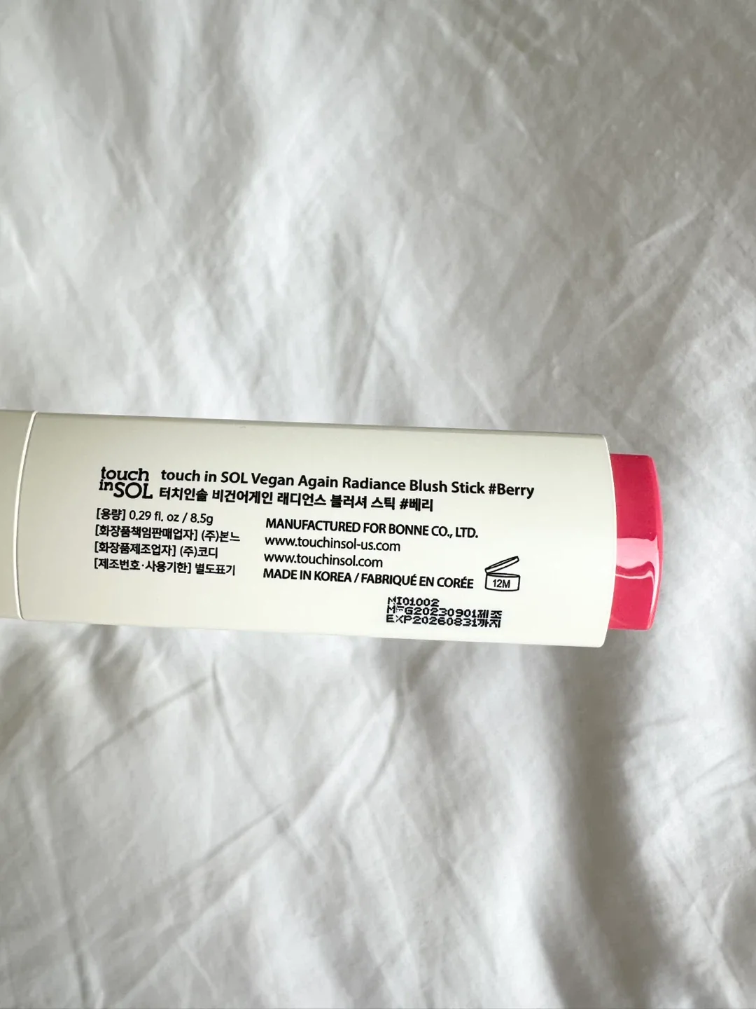 Touch in SOL Korean Radiance Blush Stick in Berry image indicator(2)