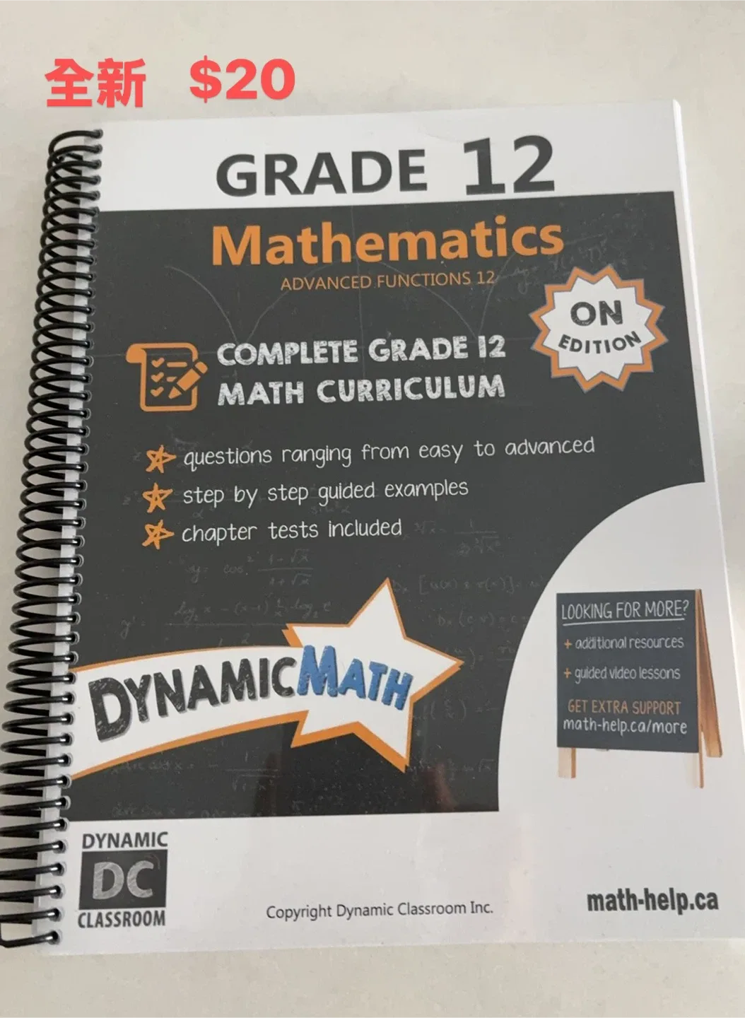 Dynamic Math Grade 12 Advanced Functions Textbook