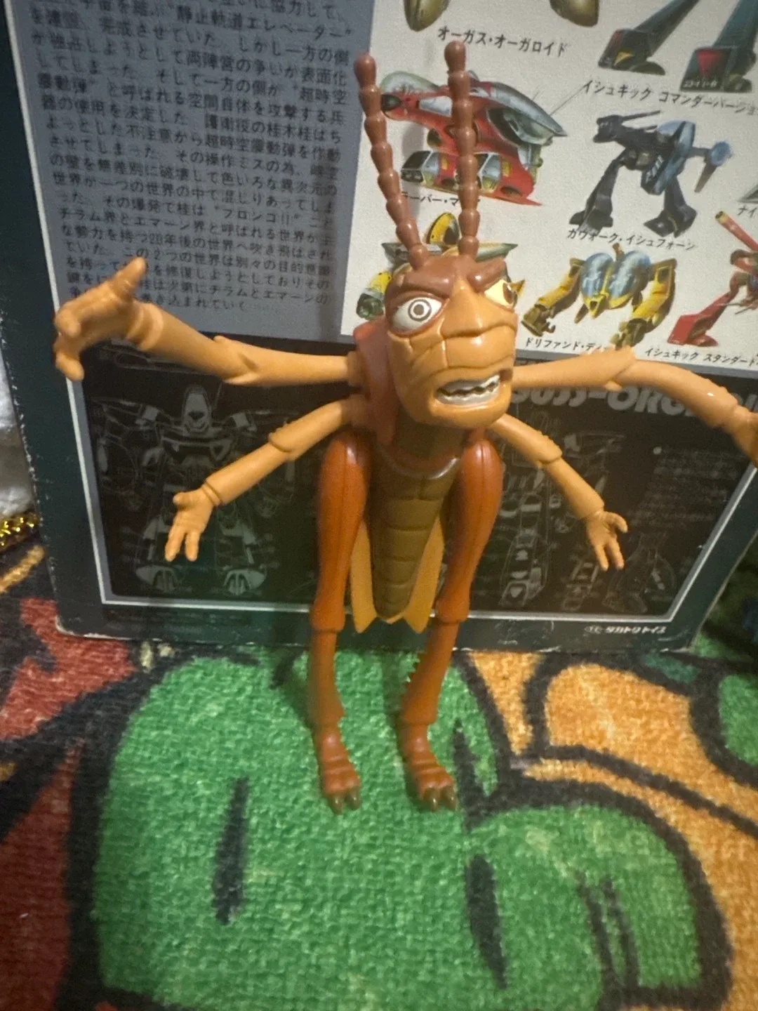 Disney A Bug's Life Hopper Figure image indicator(4)