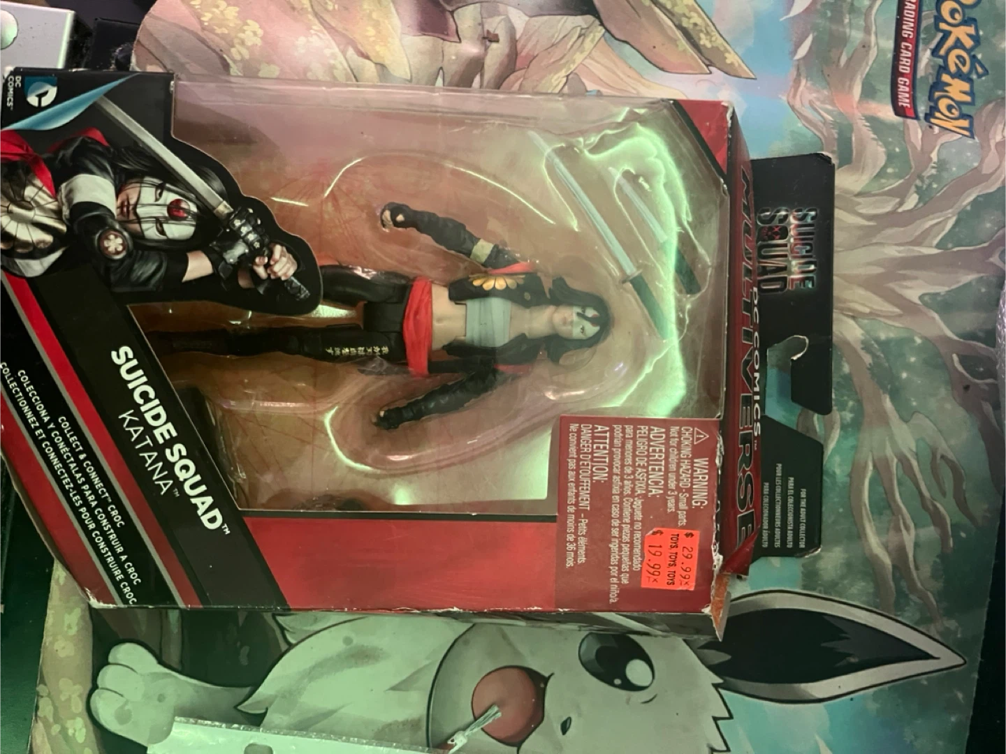 DC Comics Multiverse Katana Suicide Squad Figure