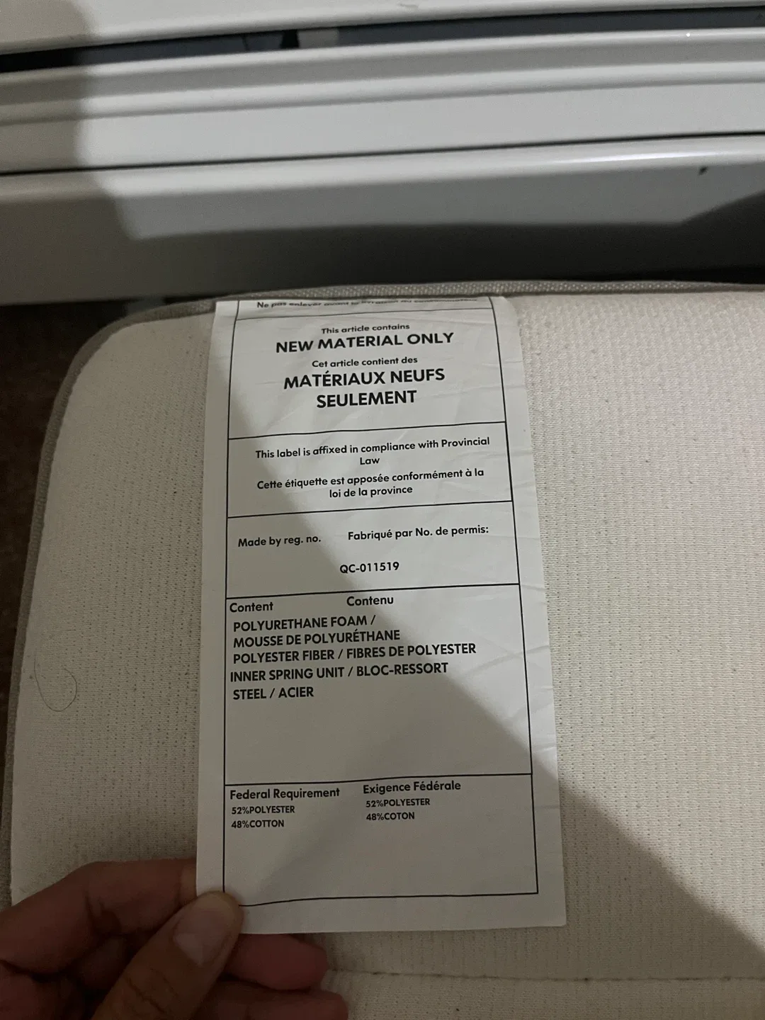 IKEA Haugesund Mattress