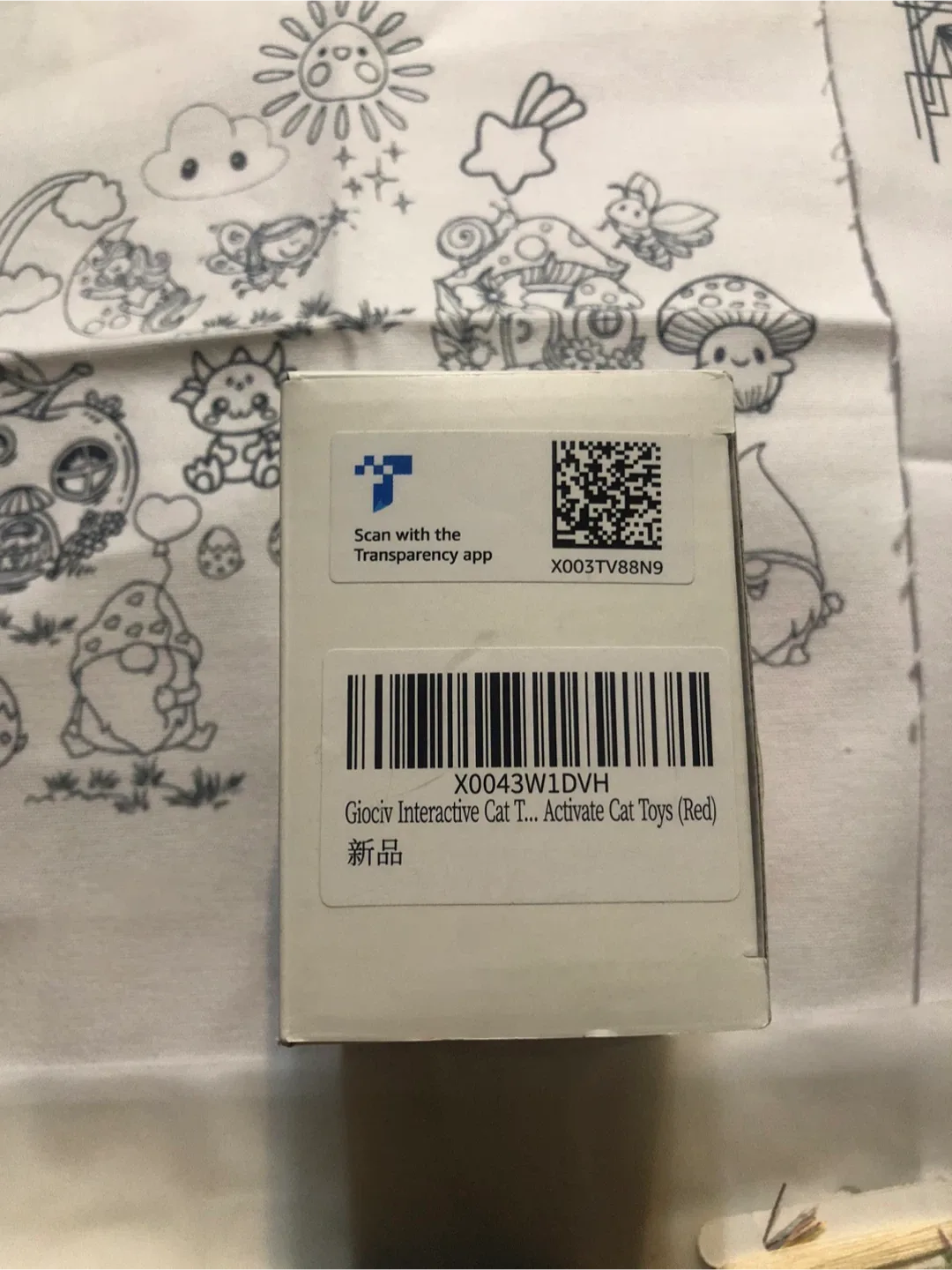 New Smart Cat Toy - Interactive Ball image indicator(8)