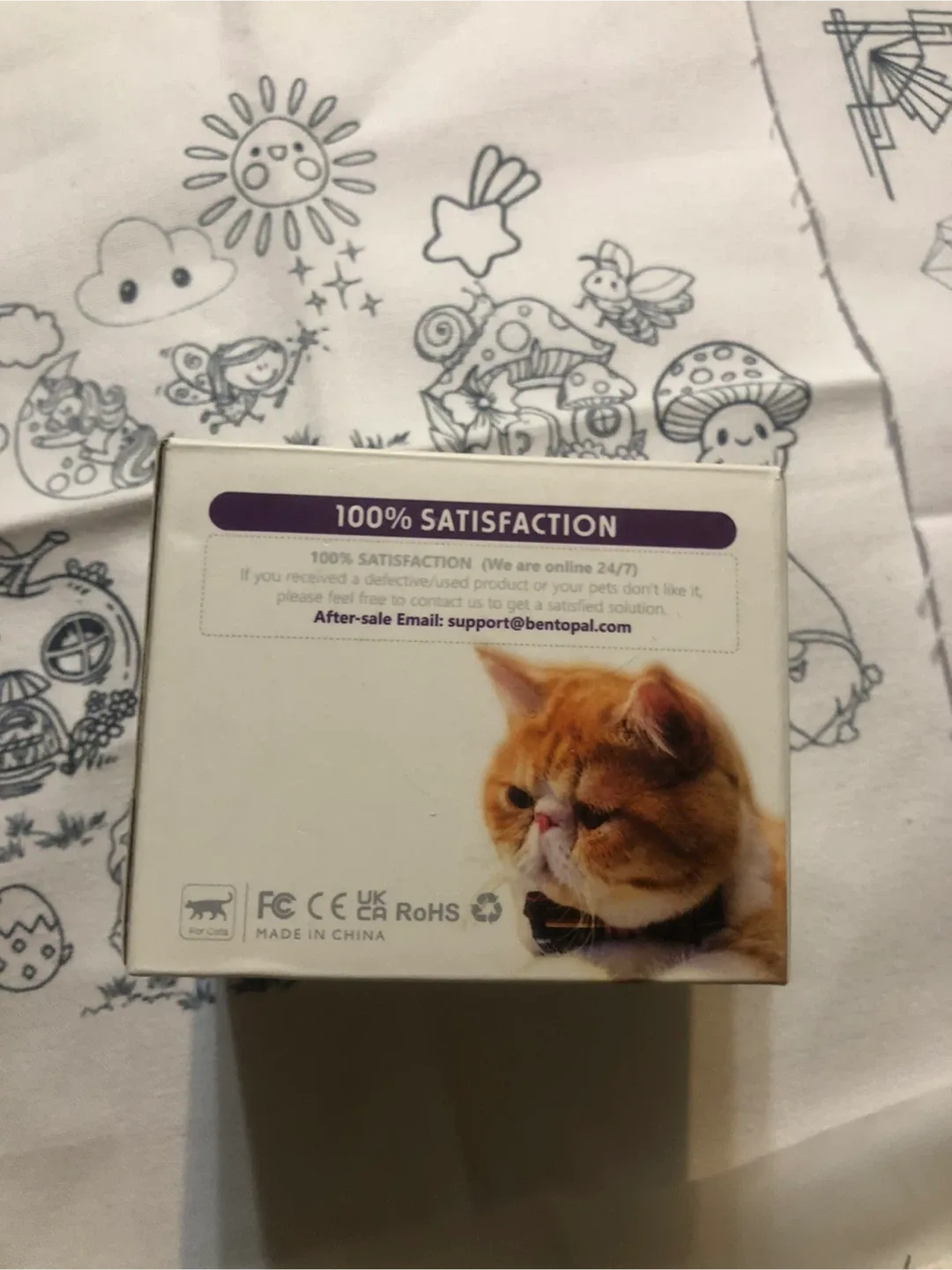 New Smart Cat Toy - Interactive Ball