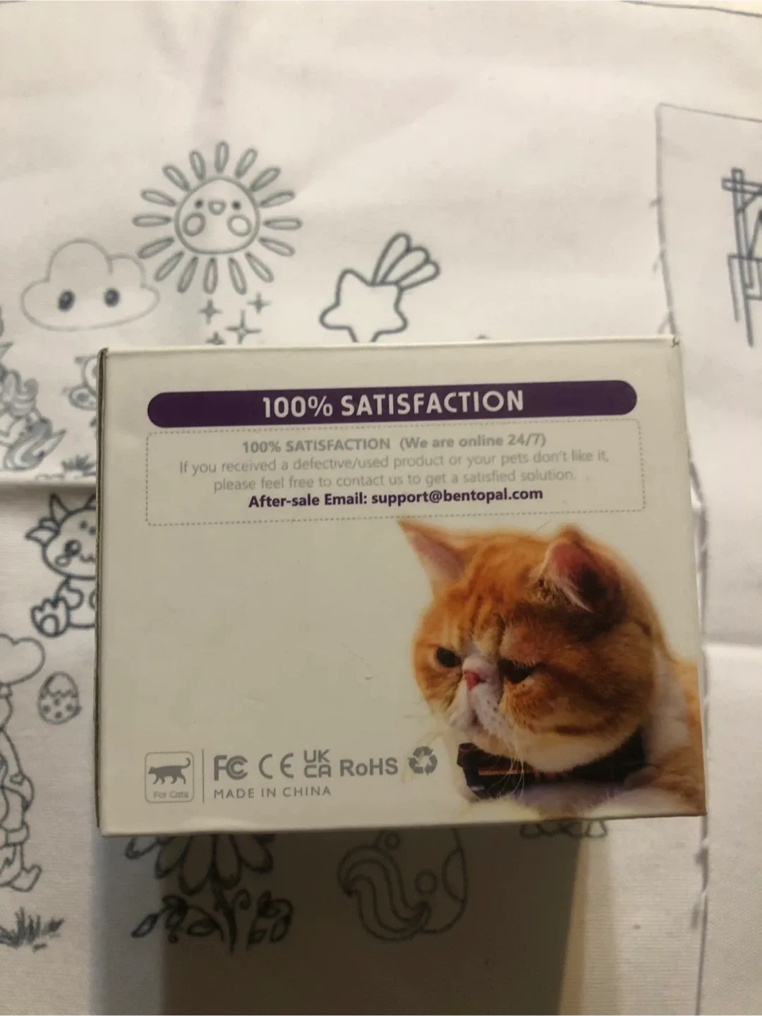 New Smart Cat Toy - Interactive Ball image indicator(7)