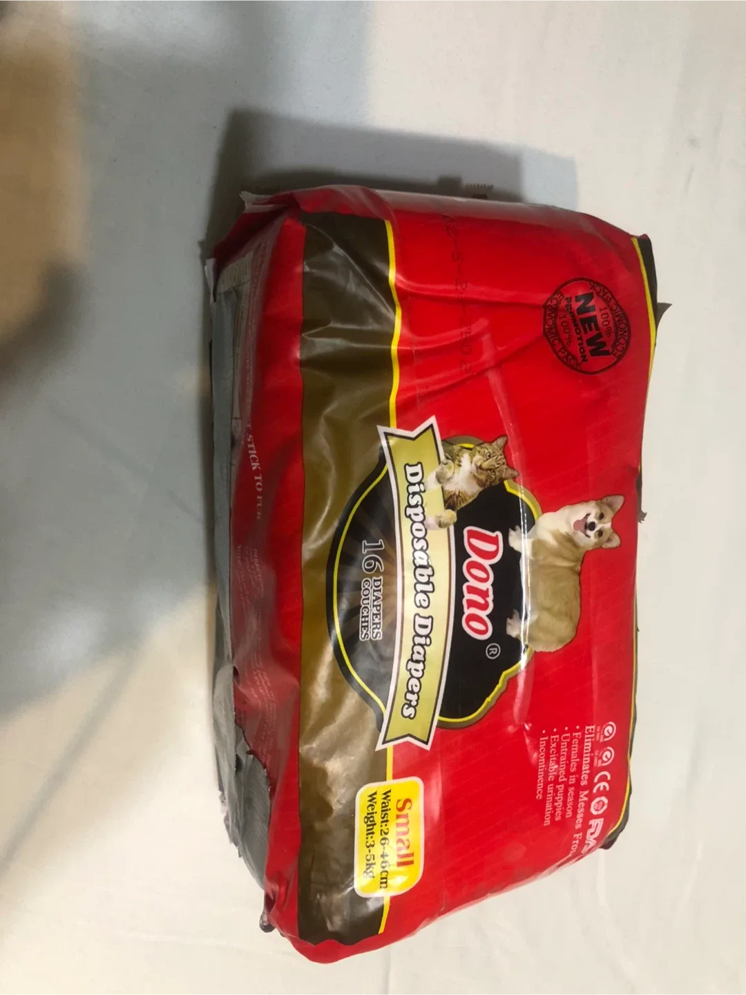 Dono Disposable Diapers - Small, 16 Count - New image indicator(2)