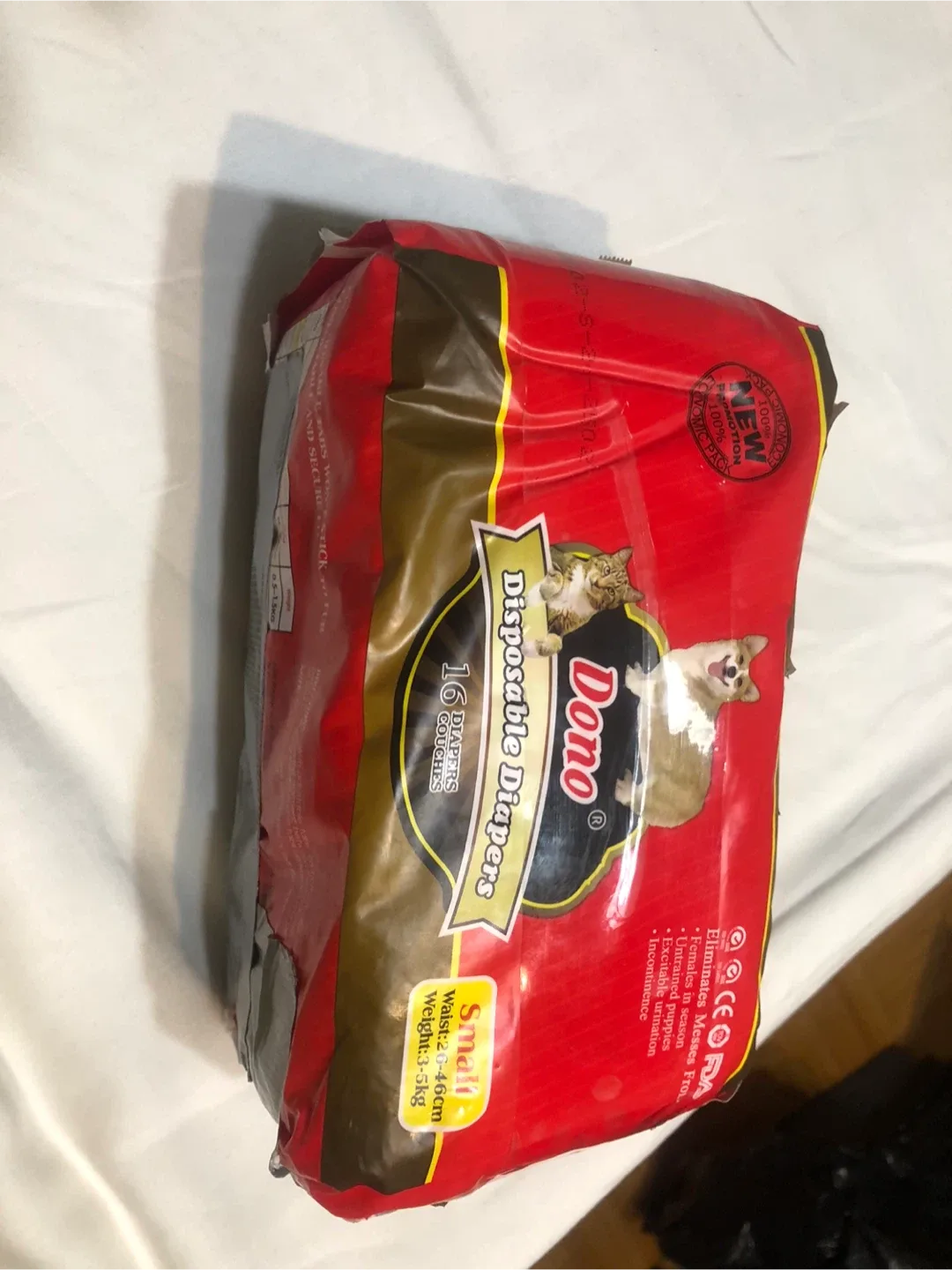 Dono Disposable Diapers - Small, 16 Count - New image indicator(3)